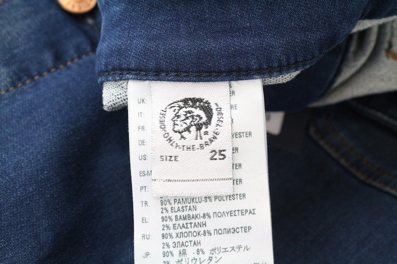 DIESEL D-Rhita-NE 069IG moteriškas W25 ilgas džinsinio mėlynumo medvilninis tamprus sijonas jogger 