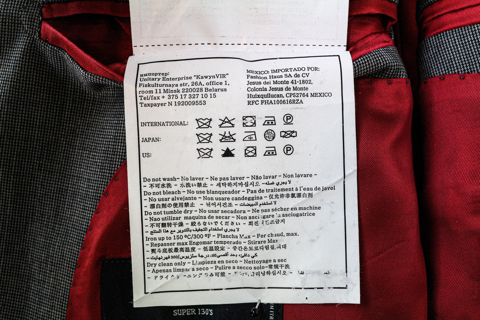 „SUITSUPPLY Sienna“ vyriškas pilkas raštuotas vilnonis švarkas „UK40L“ (vieneilis) 