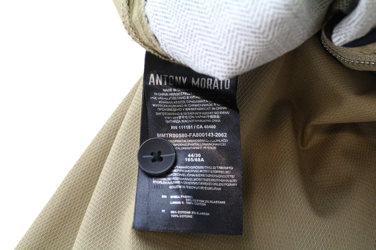 ANTONY MORATO Bryan vyriškos 44/30 smėlio spalvos medvilninės tamprios, aptemptos, klostuotos kelnės 