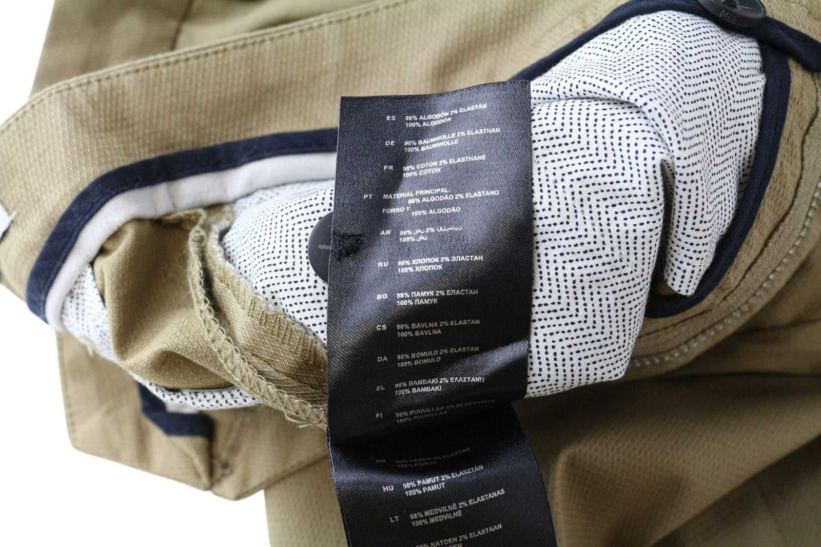 ANTONY MORATO Bryan vyriškos 44/30 smėlio spalvos medvilninės tamprios, aptemptos, klostuotos kelnės 