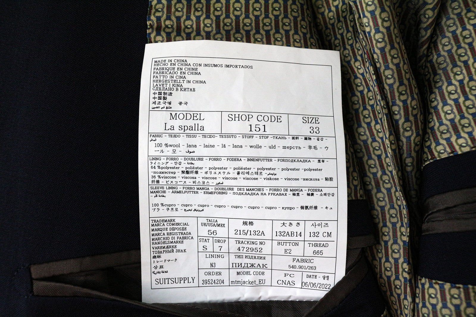 SUITSUPPLY La Spalla Men's Suit UK56S 2Pc Navy Blue Wool Classic Formal