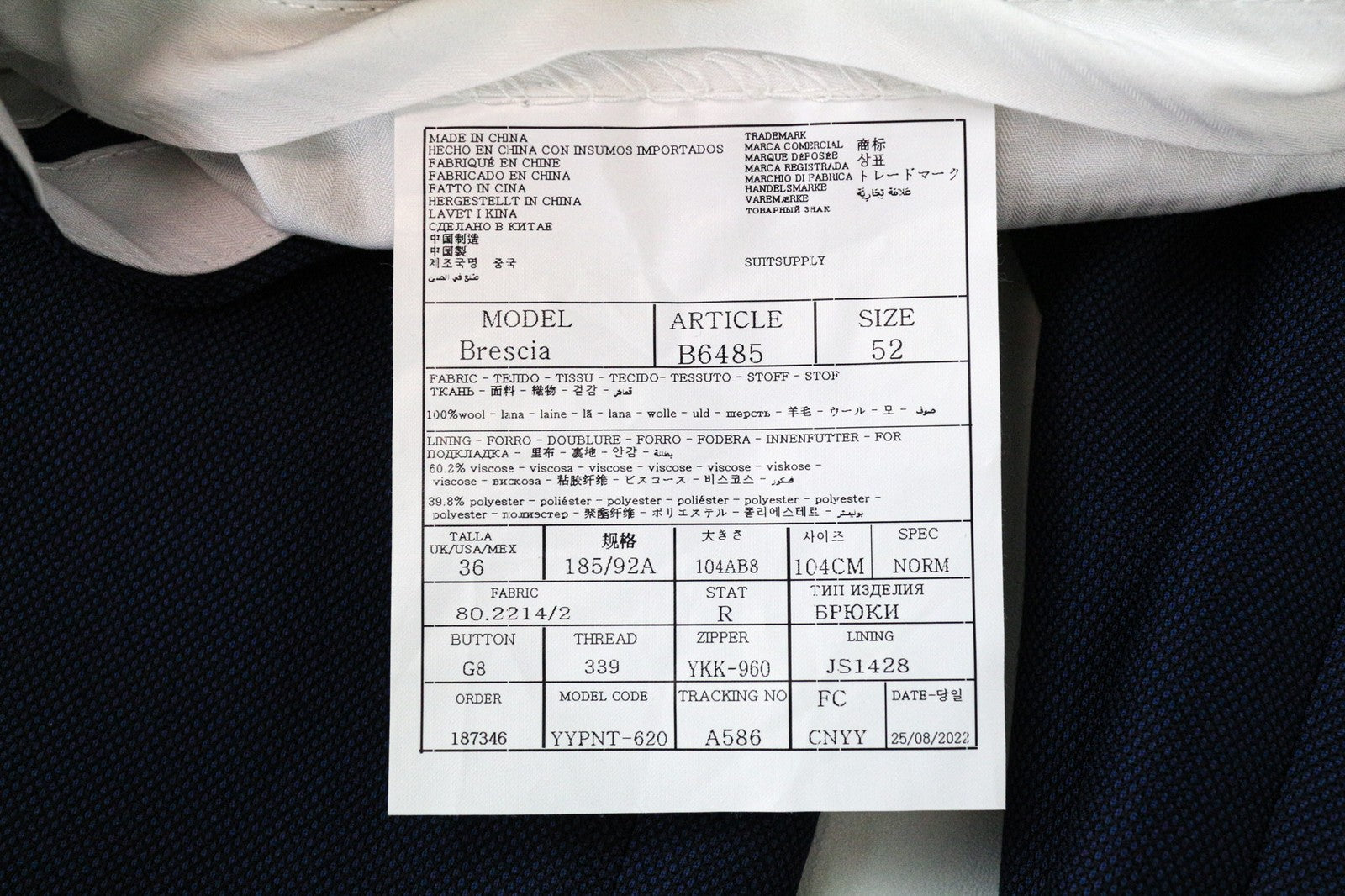 SUITSUPPLY La Spalla Men's Suit UK42R Pure Wool Blue 2Pc Single-Breasted