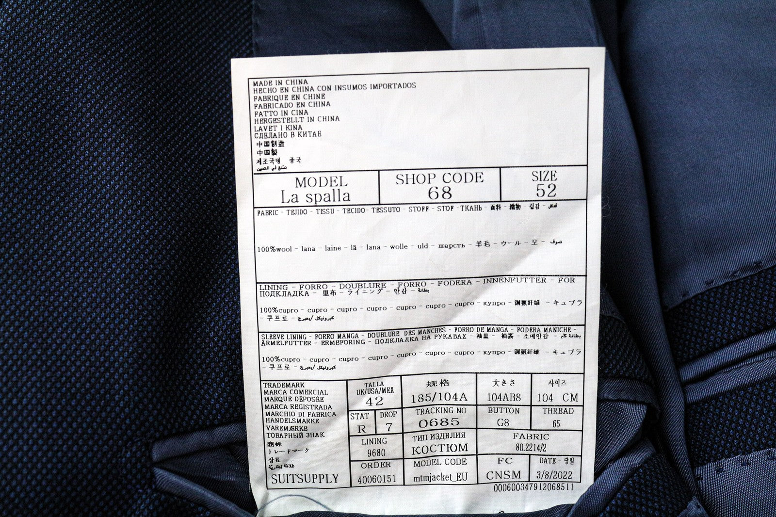 SUITSUPPLY La Spalla Men's Suit UK42R Pure Wool Blue 2Pc Single-Breasted