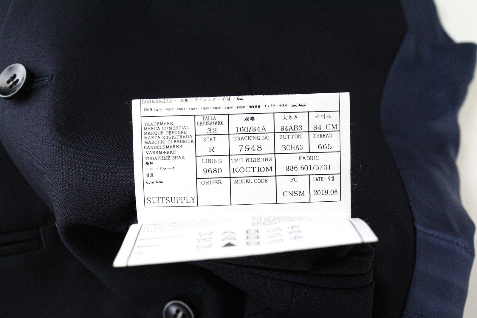 SUITSUPPLY Ferrara vyriška liemenė UK32R vilnonė tamsiai mėlyna oficiali liemenė su pamušalu 