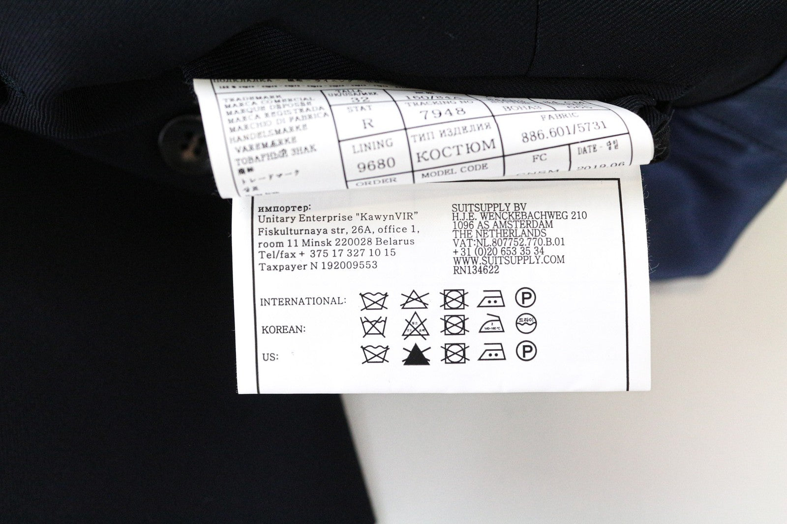 SUITSUPPLY Ferrara vyriška liemenė UK32R vilnonė tamsiai mėlyna oficiali liemenė su pamušalu 