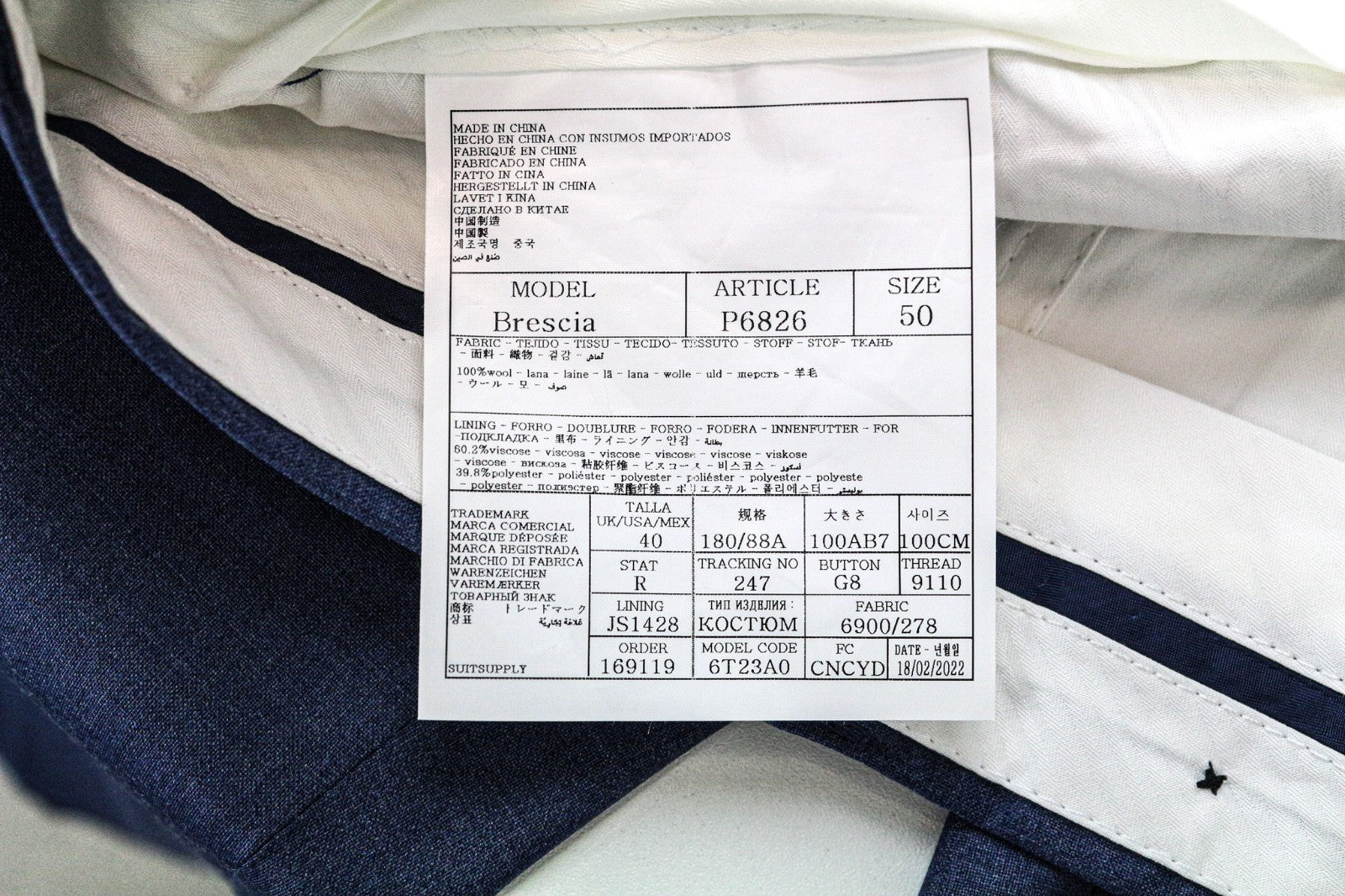 SUITSUPPLY Brescia vyriškos kelnės UK40R mėlynos vilnonės klostuotos pamušalu elegantiškos kelnės 