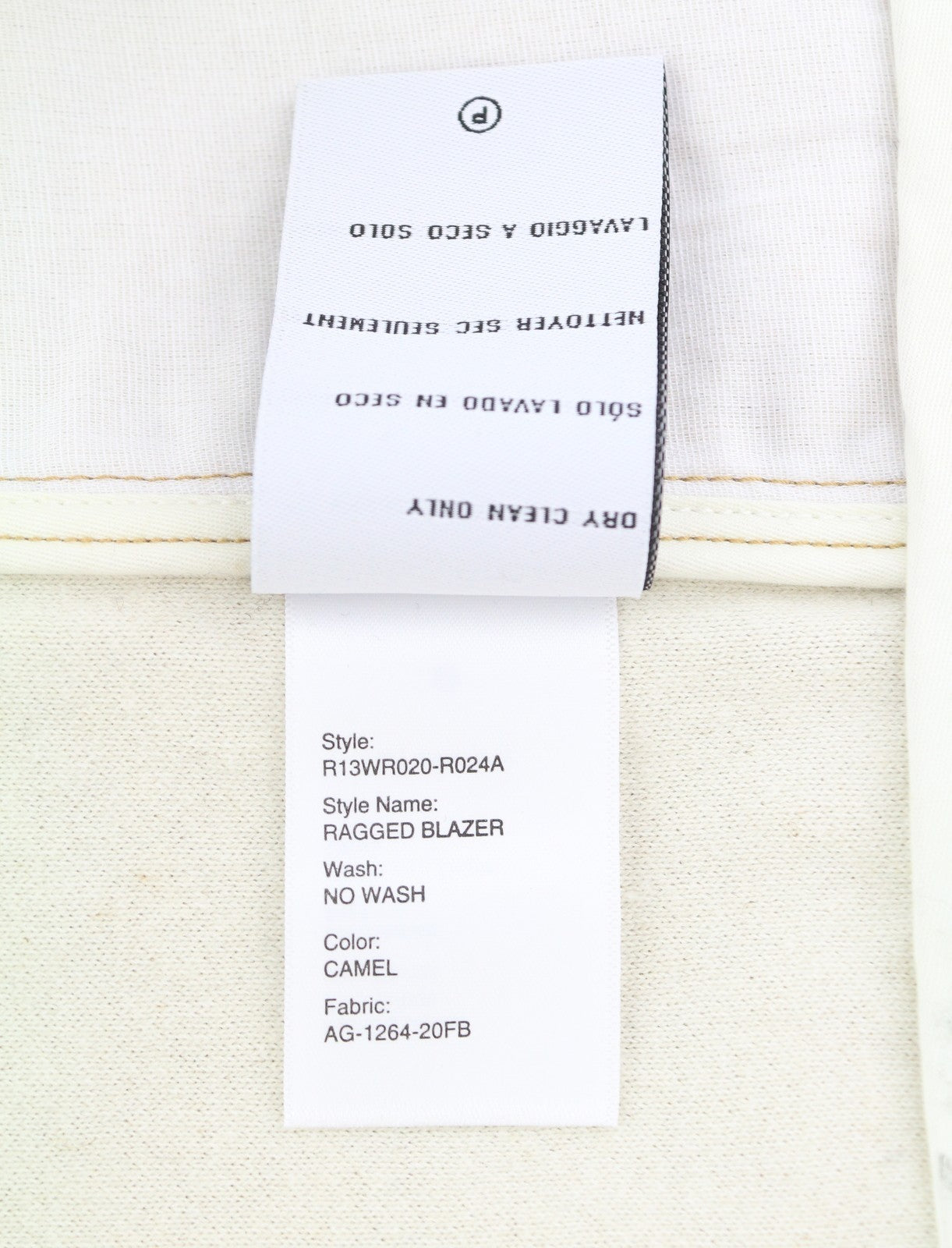 R13 Ragged moteriškas švarkas S dydžio, kuprinės spalvos, vienaeilis, be pamušalo. RRP1295 