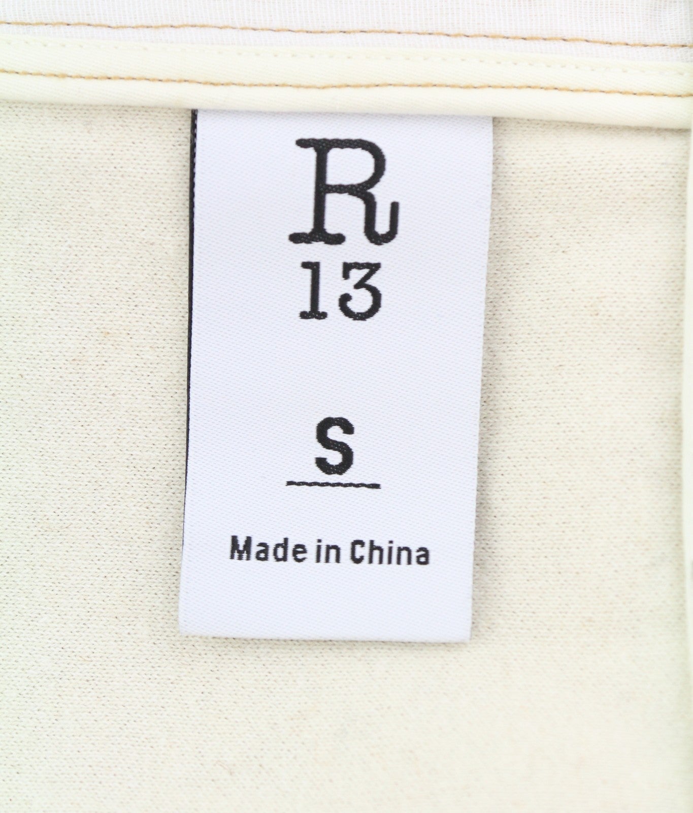 R13 Ragged moteriškas švarkas S dydžio, kuprinės spalvos, vienaeilis, be pamušalo. RRP1295 