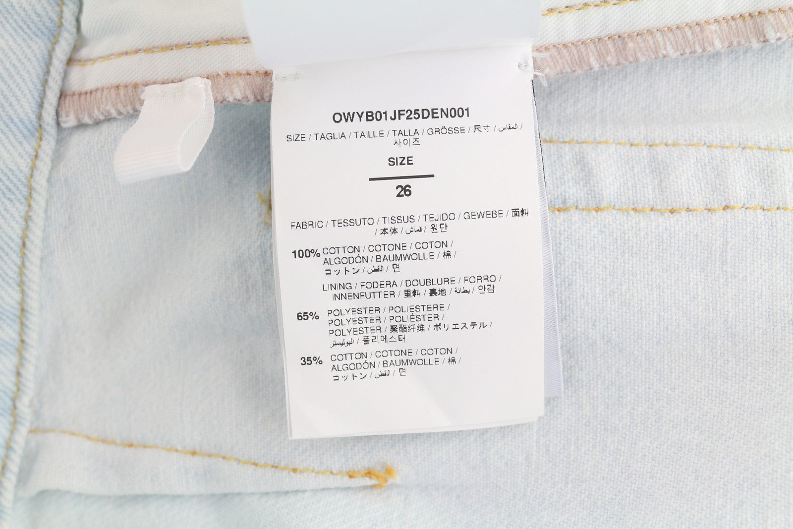 OFF-WHITE c/o VIRGIL ABLOH „Bleach Cargo Over“ moteriški džinsai W26 laisvi „Baggy“ RRP2088 