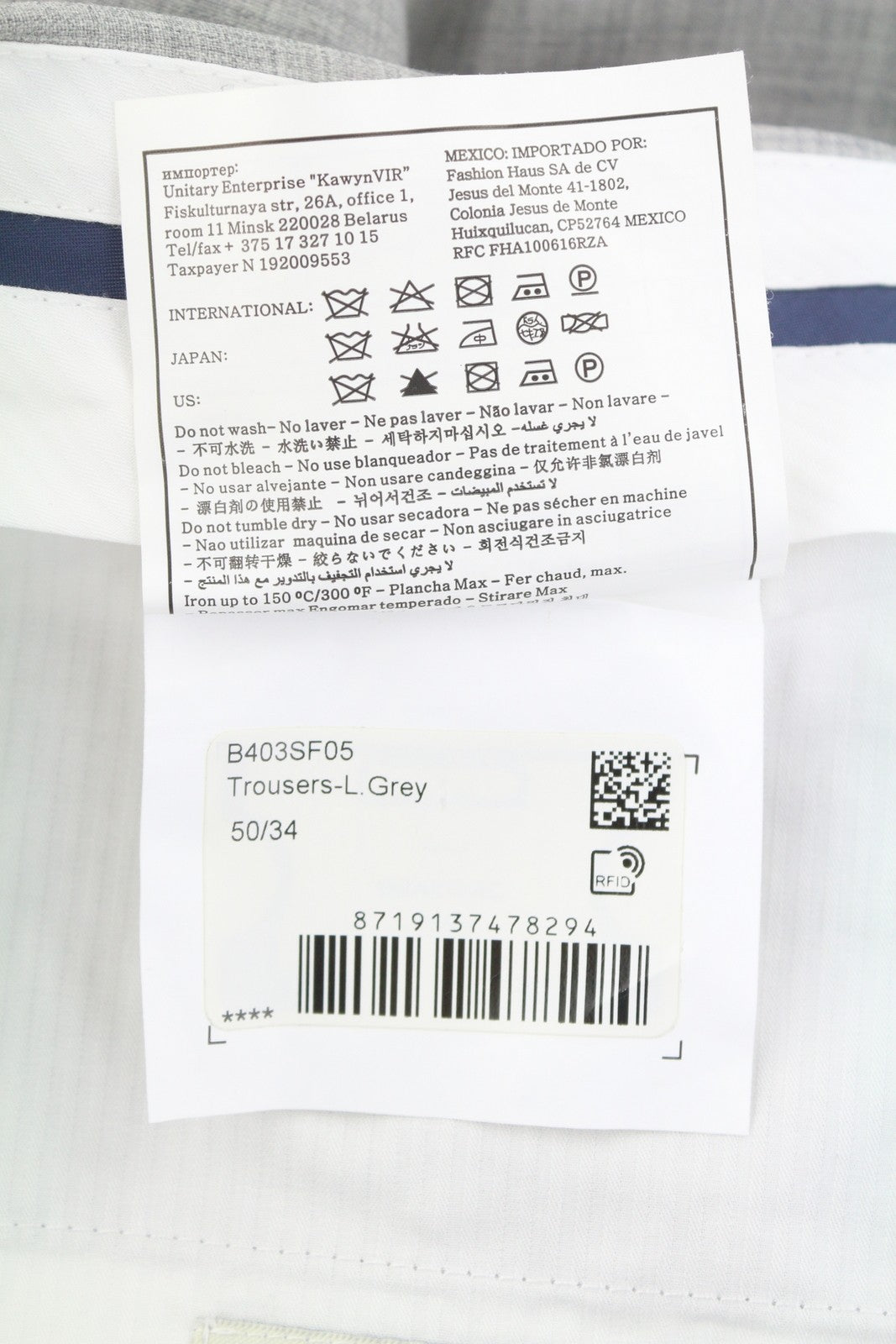 SUITSUPPLY Brescia atlenkiamos vyriškos kelnės su užlenkimu, UK34, melanžas, grynos vilnos, Super 120 