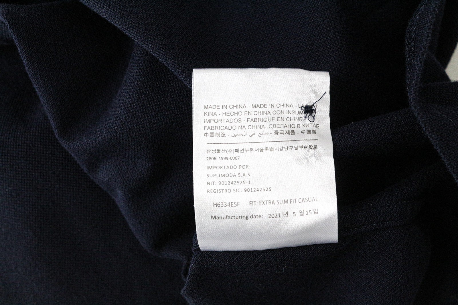 SUITSUPPLY vyriški polo marškinėliai 35/36 tamsiai mėlynos medvilnės itin plono stiliaus 