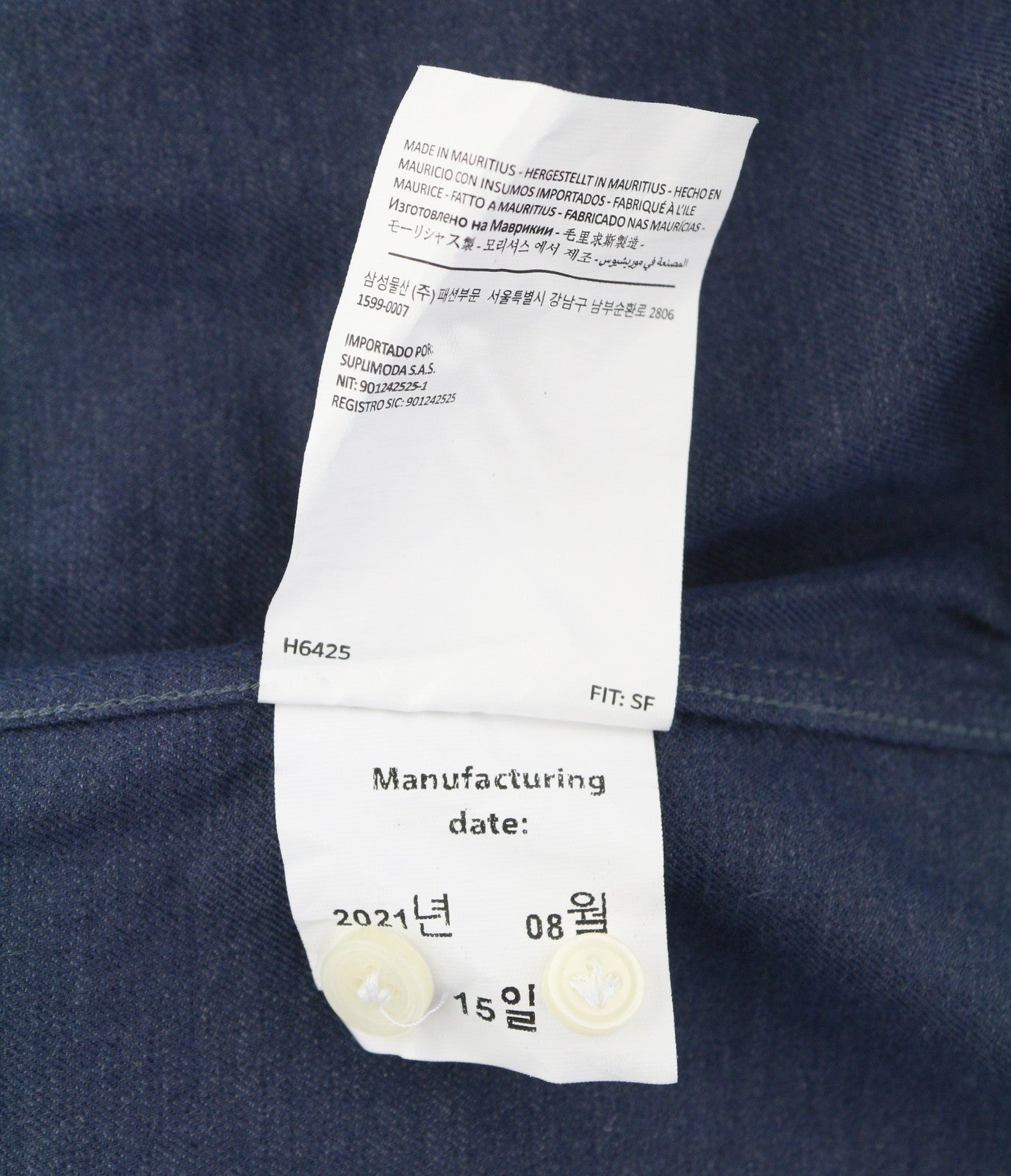 SUITSUPPLY Egipto medvilnės vyriški marškinėliai 41/42 16/16 1/2 mėlynos flanelinės plonos formos polo 