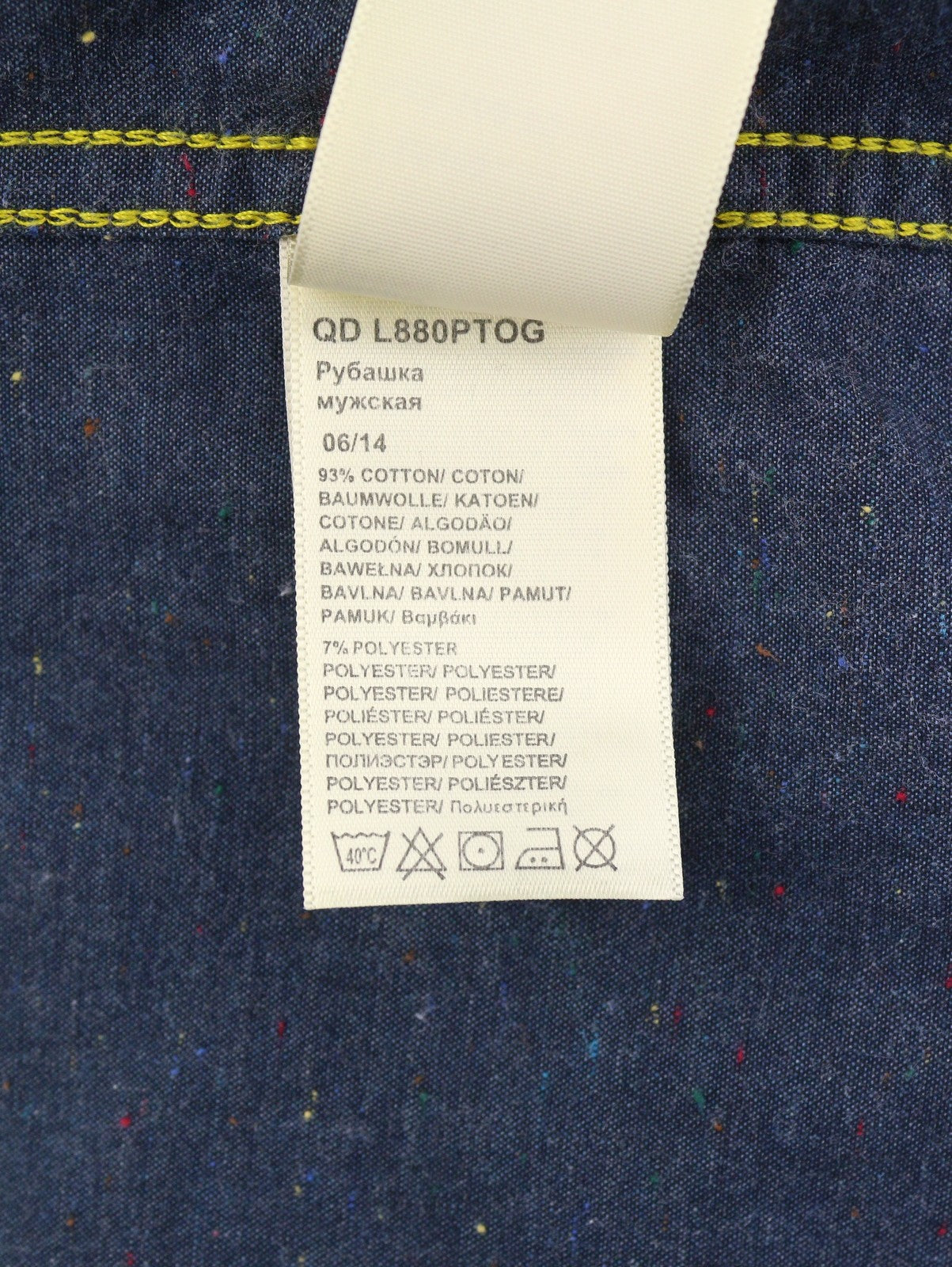 LEE vyriški marškinėliai su sagomis užsegamomis detalėmis, L dydžio, tamsiai mėlyni, raštuoti, su uždėtinėmis kišenėmis priekyje, laisvalaikio stiliaus. 