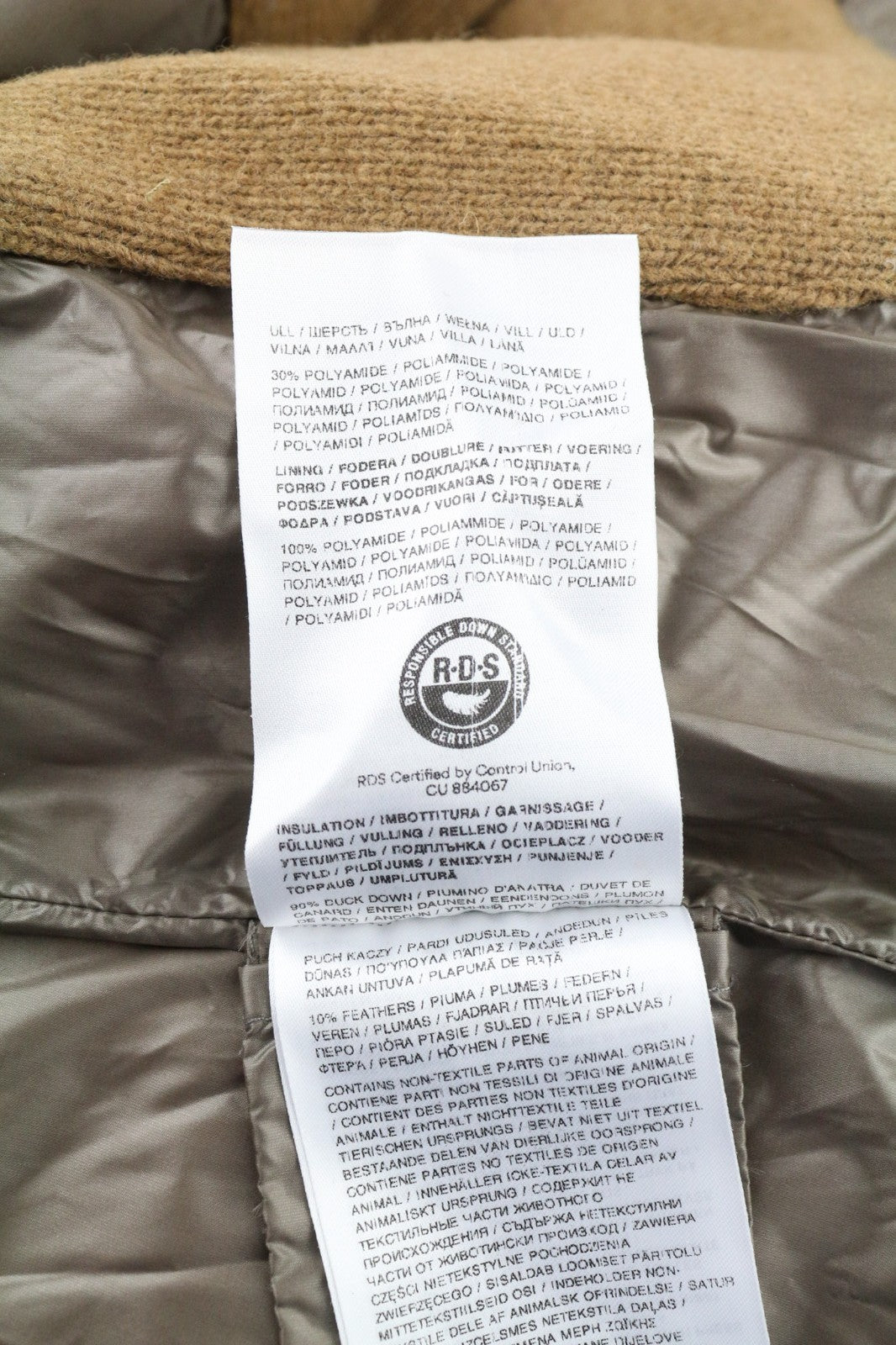 WOOLRICH megzta moteriška pūsta striukė S dydžio, vilnos mišinio, kupranugario spalvos, su pamušalu 