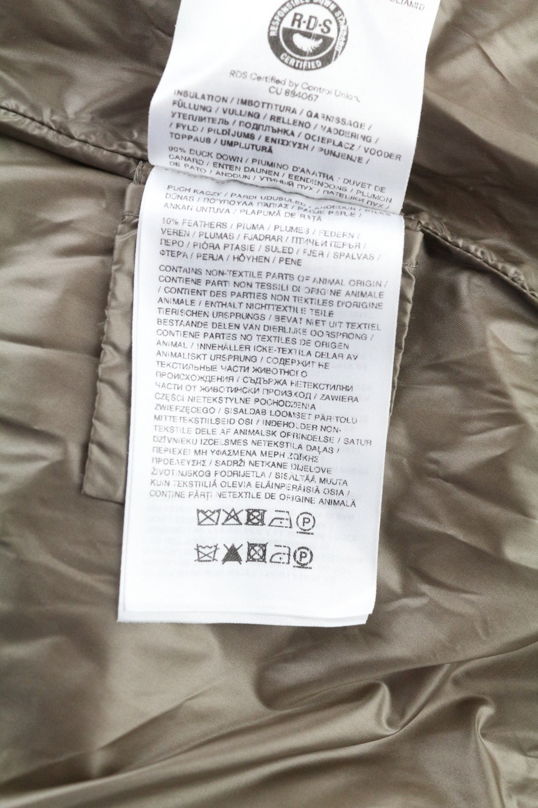 WOOLRICH megzta moteriška pūsta striukė S dydžio, vilnos mišinio, kupranugario spalvos, su pamušalu 