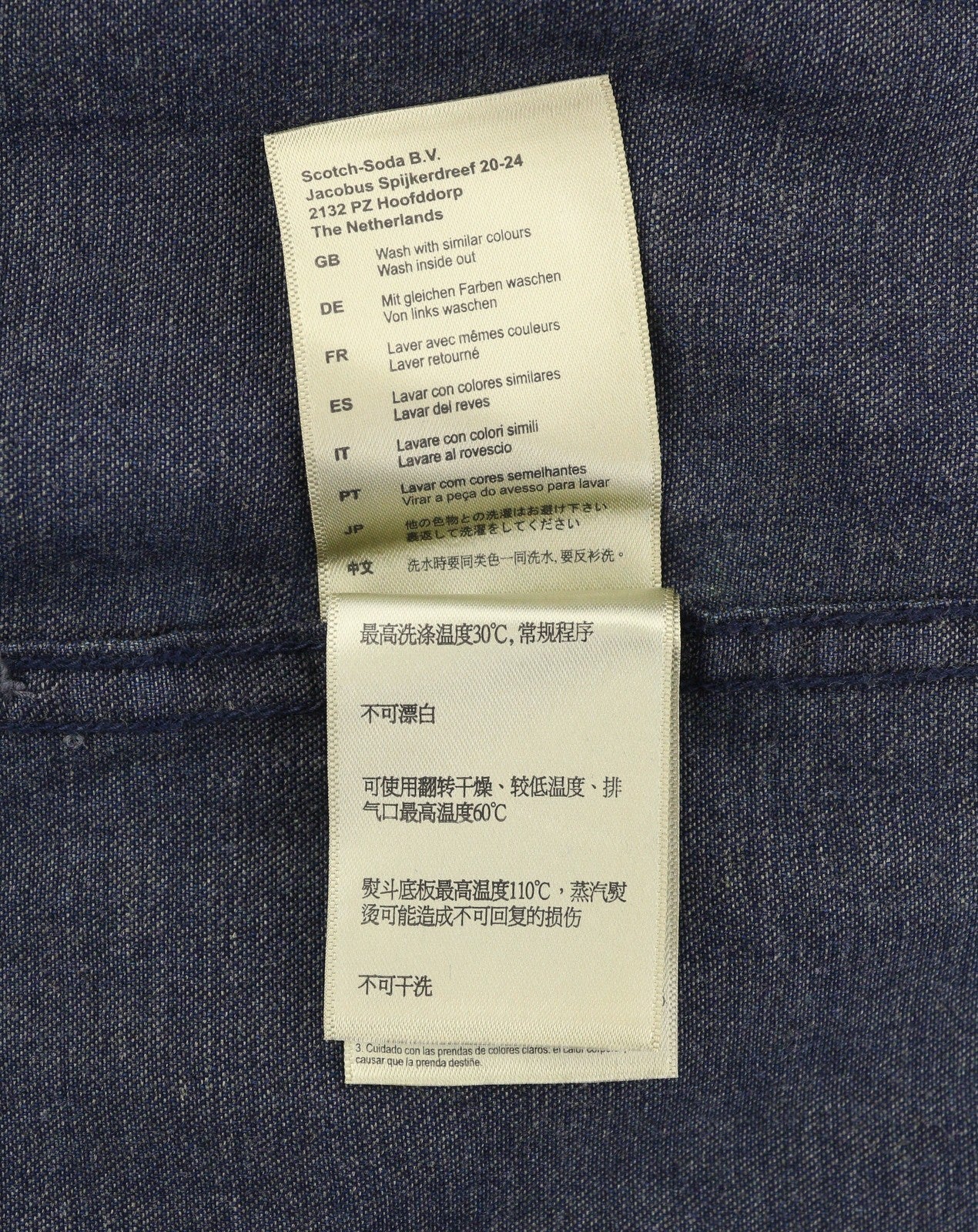 SCOTCH &amp; SODA moteriški marškinėliai S, džinsinio audinio, tamsiai mėlyni, su spaudėmis, kišenės užlopytos, laisvalaikio stiliaus. 