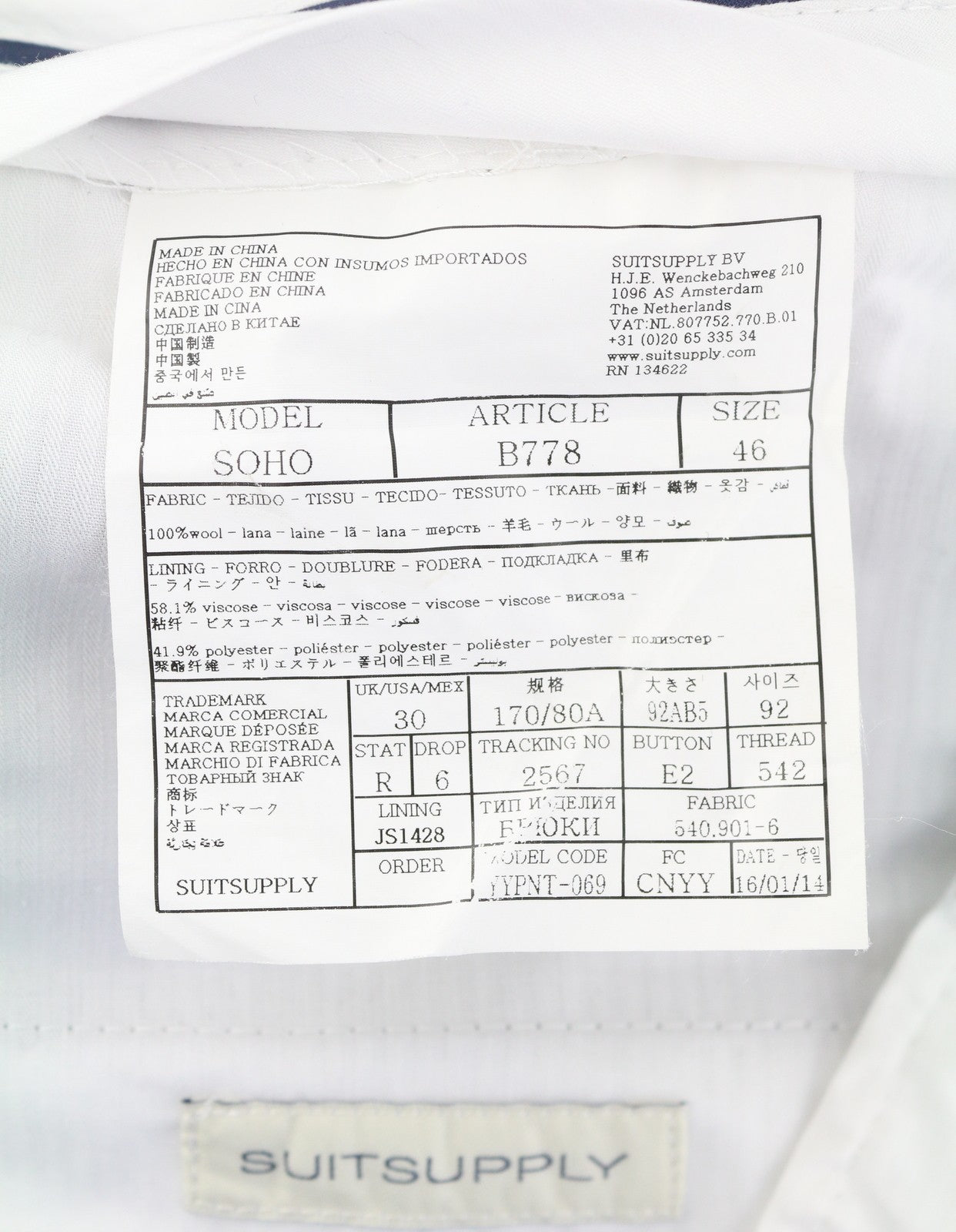 SUITSUPPLY Soho vyriškos kelnės UK30R pilkos grynos vilnos Super 120 siaurėjantis kirpimas su užtrauktuku 