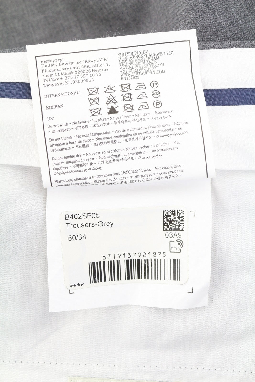 SUITSUPPLY Soho vyriškos kelnės su atverčiamomis rankovėmis, pilkos, grynos vilnos, S120, siaurėjantis kirpimas, užtrauktukas 