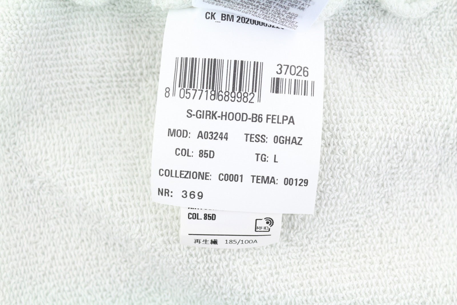 DIESEL S-Girk-Hood-B6 vyriškas džemperis su gobtuvu L šviesiai pilkas su kengūros kišene ir logotipu 