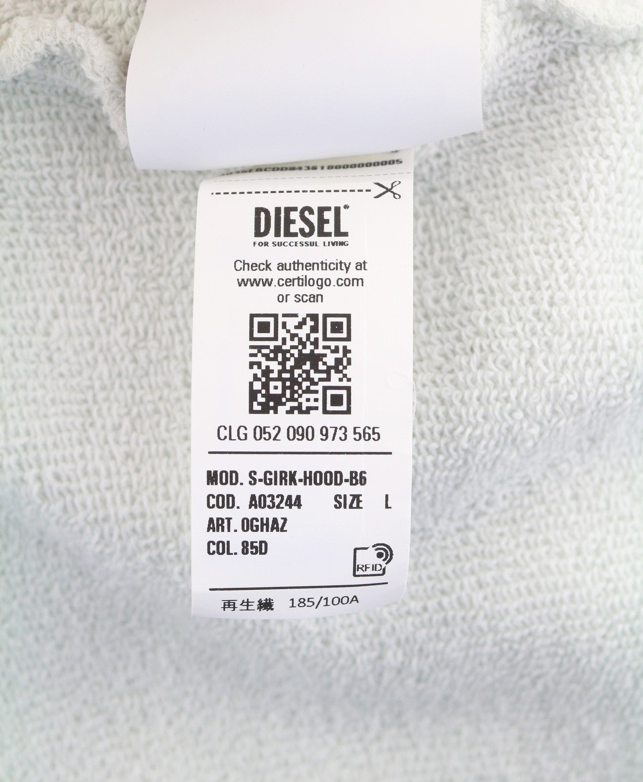 DIESEL S-Girk-Hood-B6 vyriškas džemperis su gobtuvu L šviesiai pilkas su kengūros kišene ir logotipu 