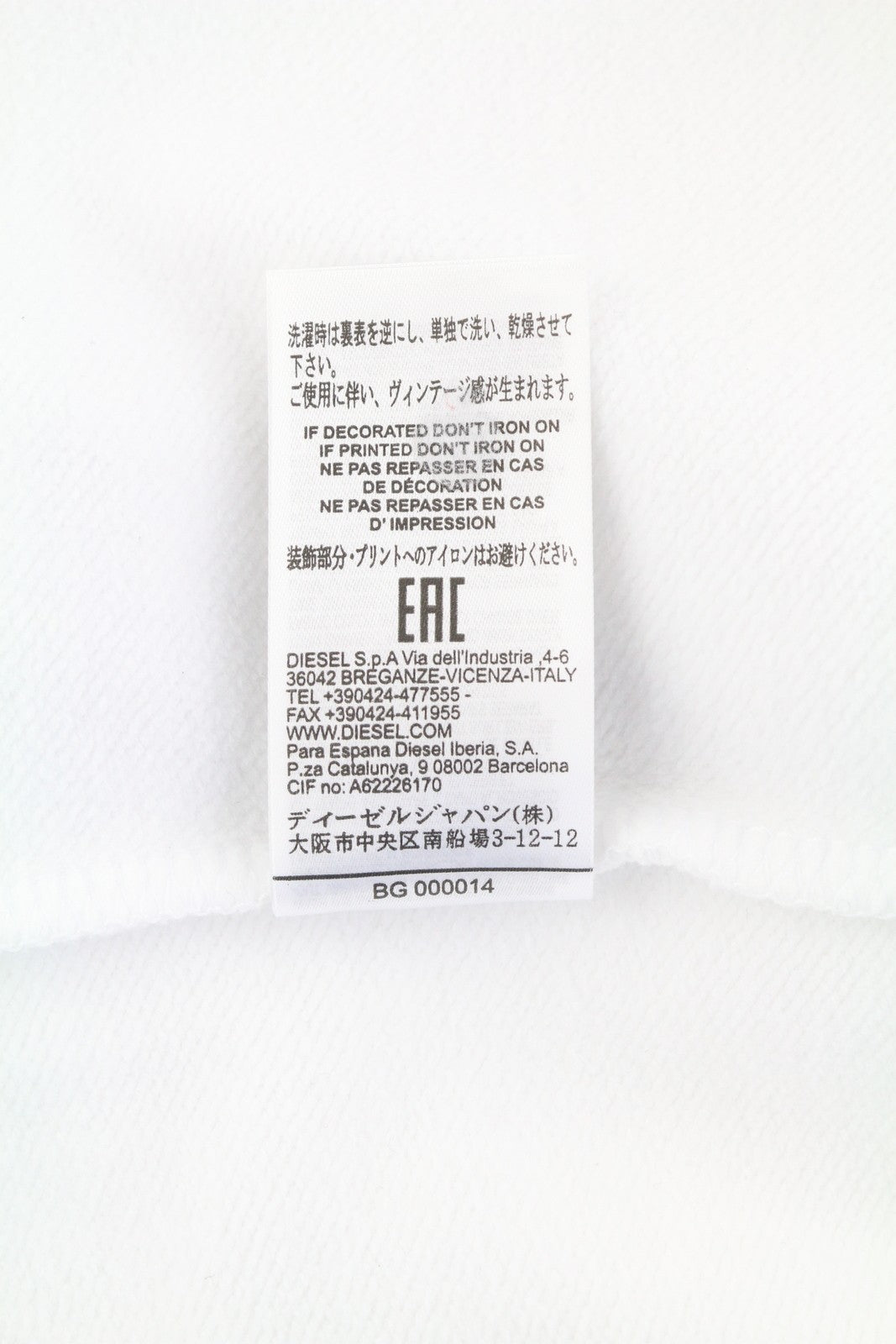 DIESEL vyriškas džemperis su gobtuvu XL dydžio, baltas, siuvinėtas priekinis logotipas, ilgomis rankovėmis 