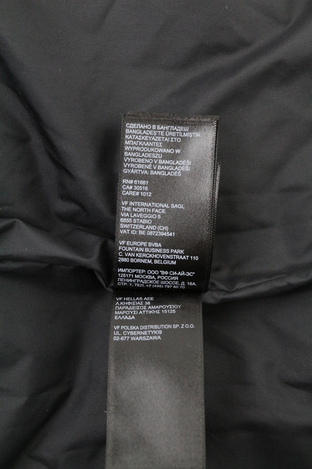 „THE NORTH FACE Himalayan Parka“ vyriška juoda striukė su užtrauktukais, L dydžio, paminkštinta 