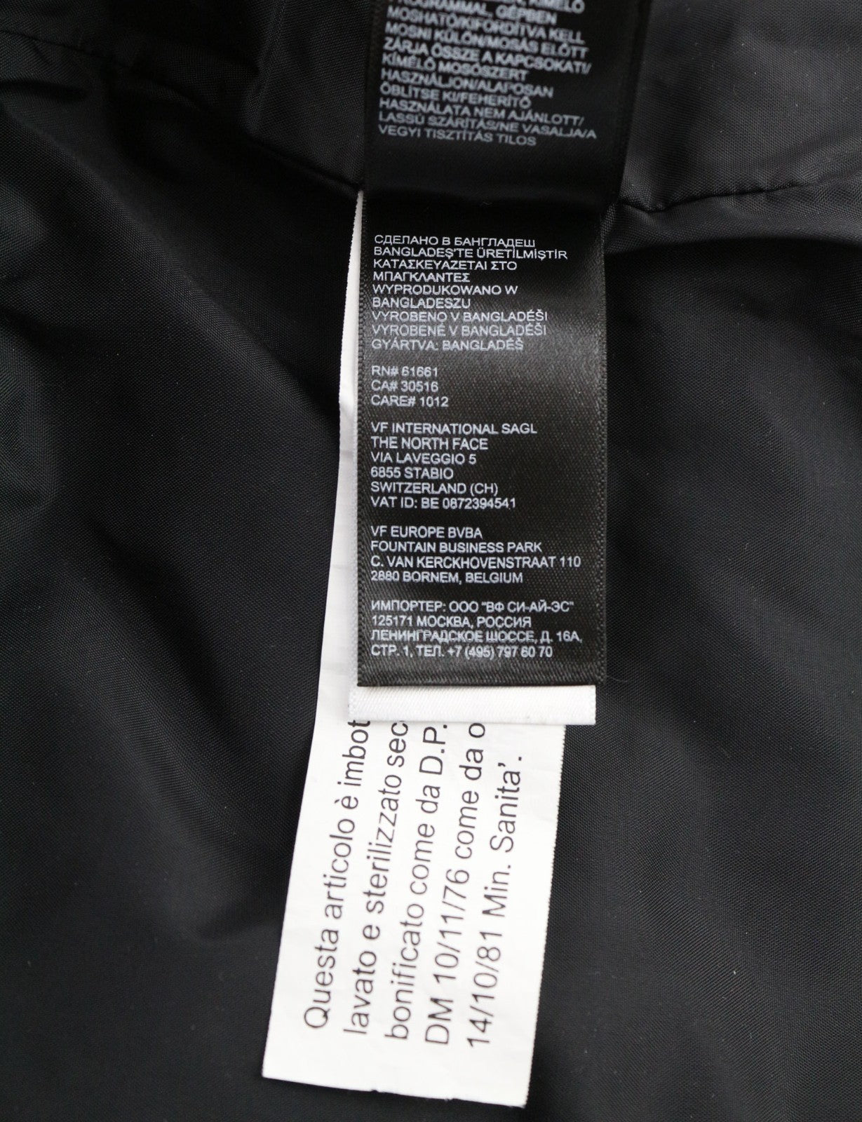 „The North Face Massif Down“ vyriška pūkinė striukė su izoliacija XS 700 su užtrauktuku (RRP330) 