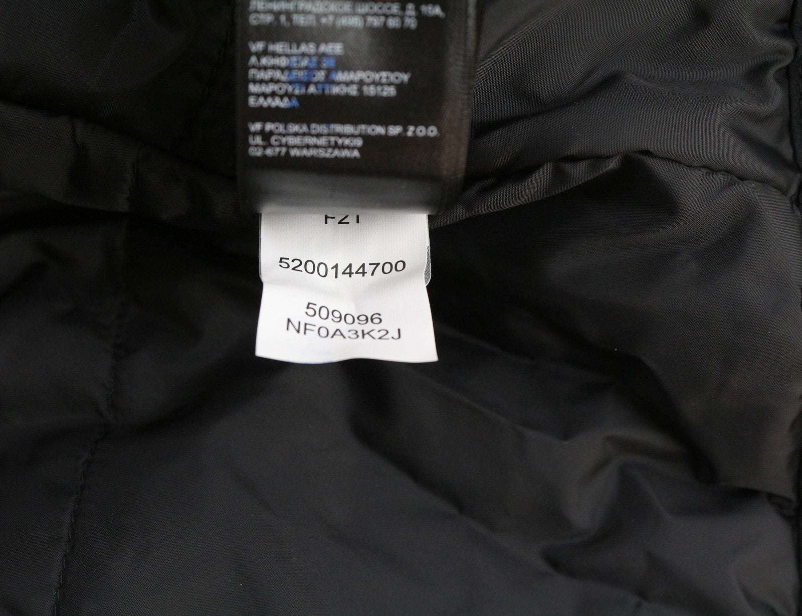 „THE NORTH FACE Inlux“ moteriška „S Dryvent“ striukė su gobtuvu, juoda, su pamušalu ir tampriu audiniu. 