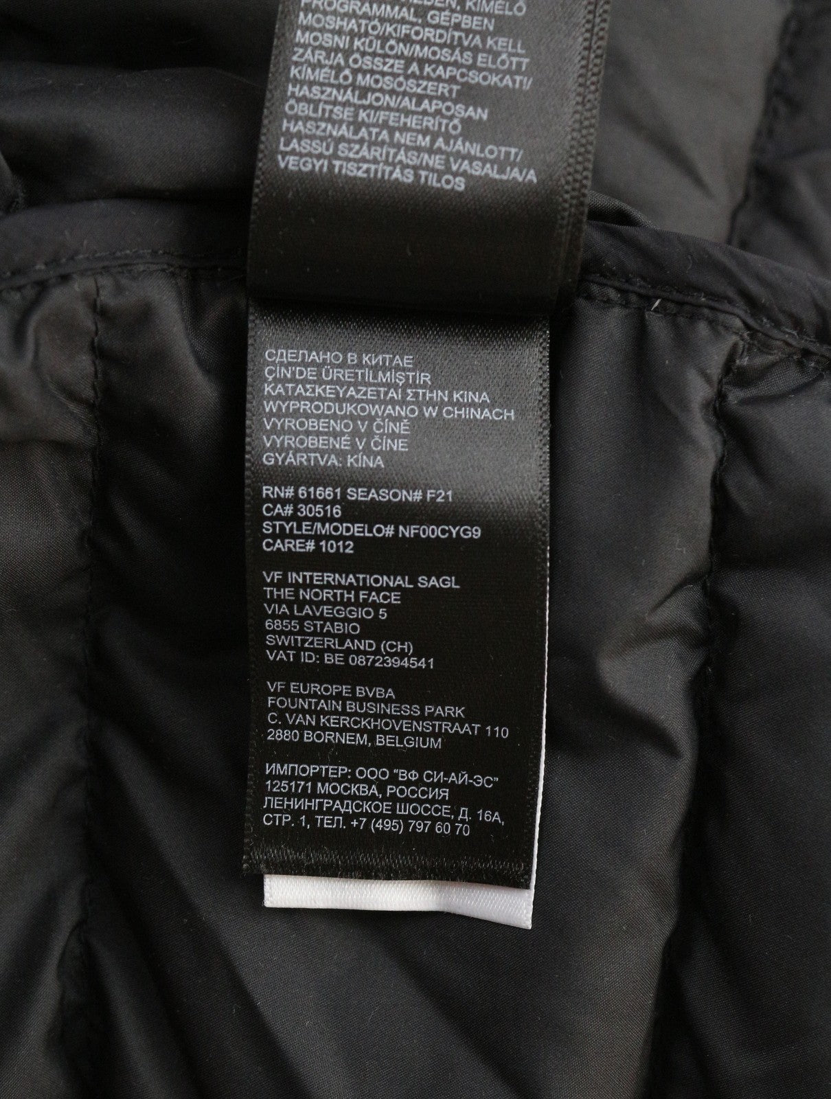 THE NORTH FACE La Paz vyriška pūkinė striukė su gobtuvu M 600, juoda, pašiltinta, RRP220 