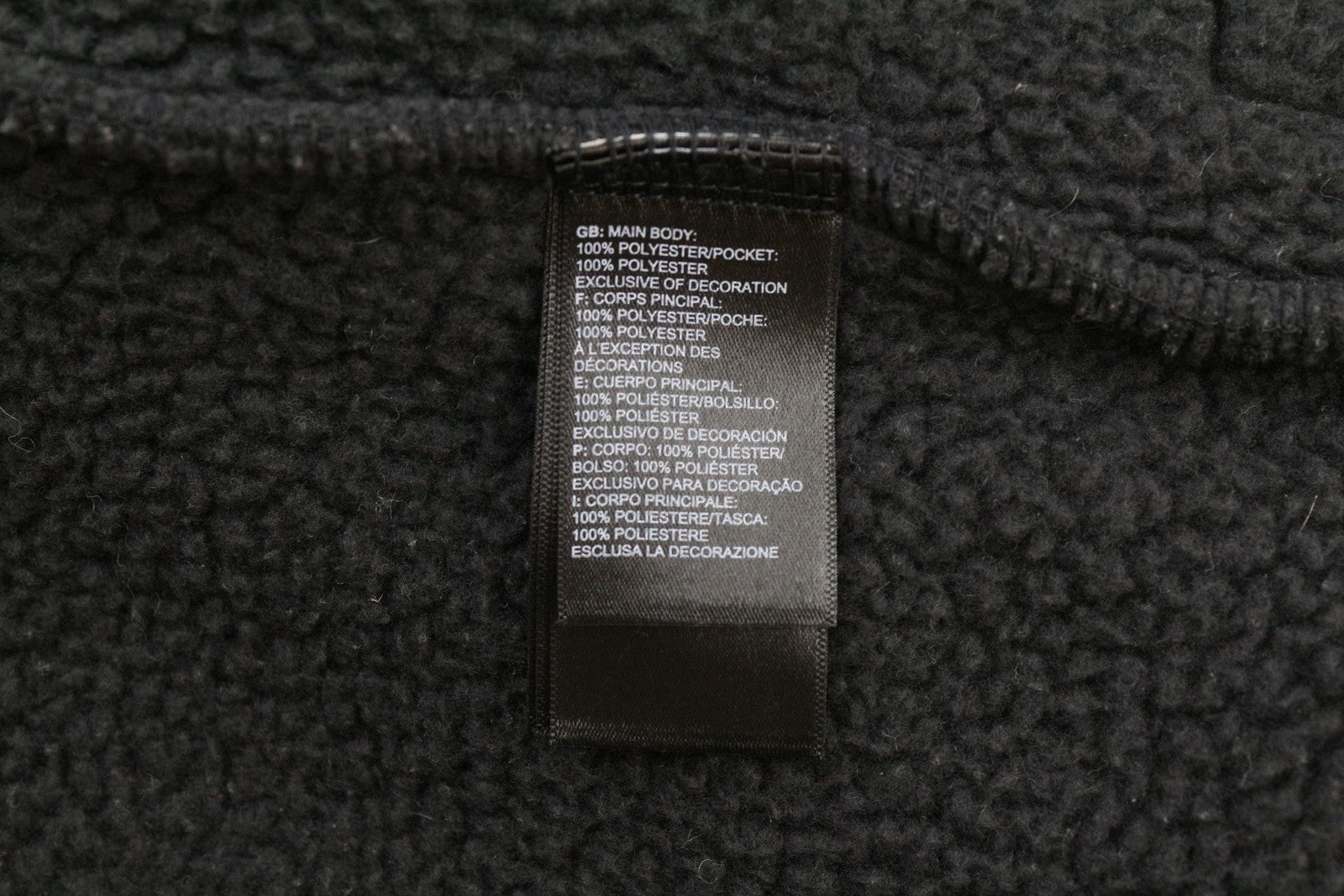 THE NORTH FACE Cragmont Fleece moteriška striukė su S užsegimu, juoda, minkšta ir be pamušalo. 