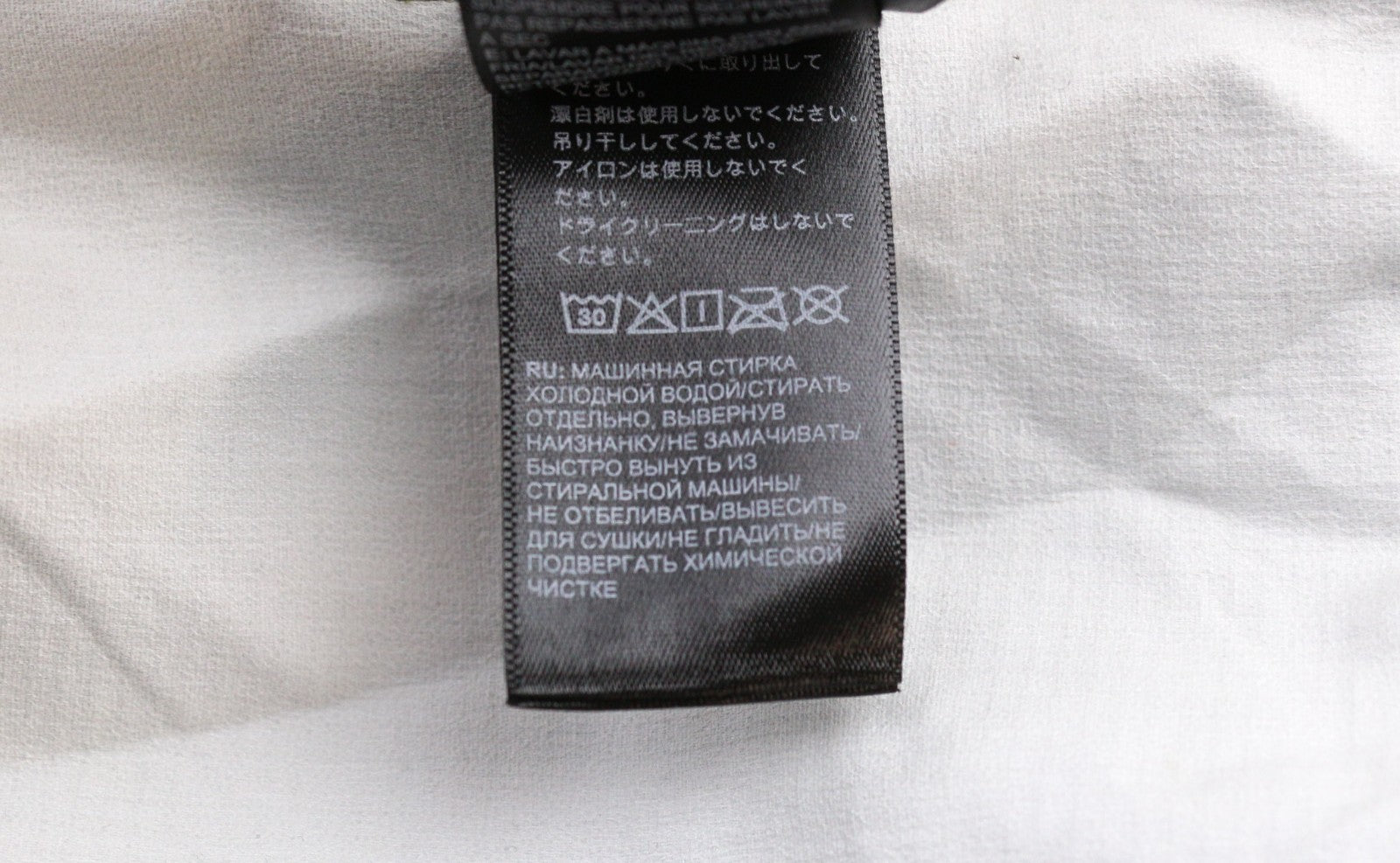 THE NORTH FACE Tente vyriška striukė su gobtuvu L, neperšlampama, kvėpuojanti, „Futurelight“ 