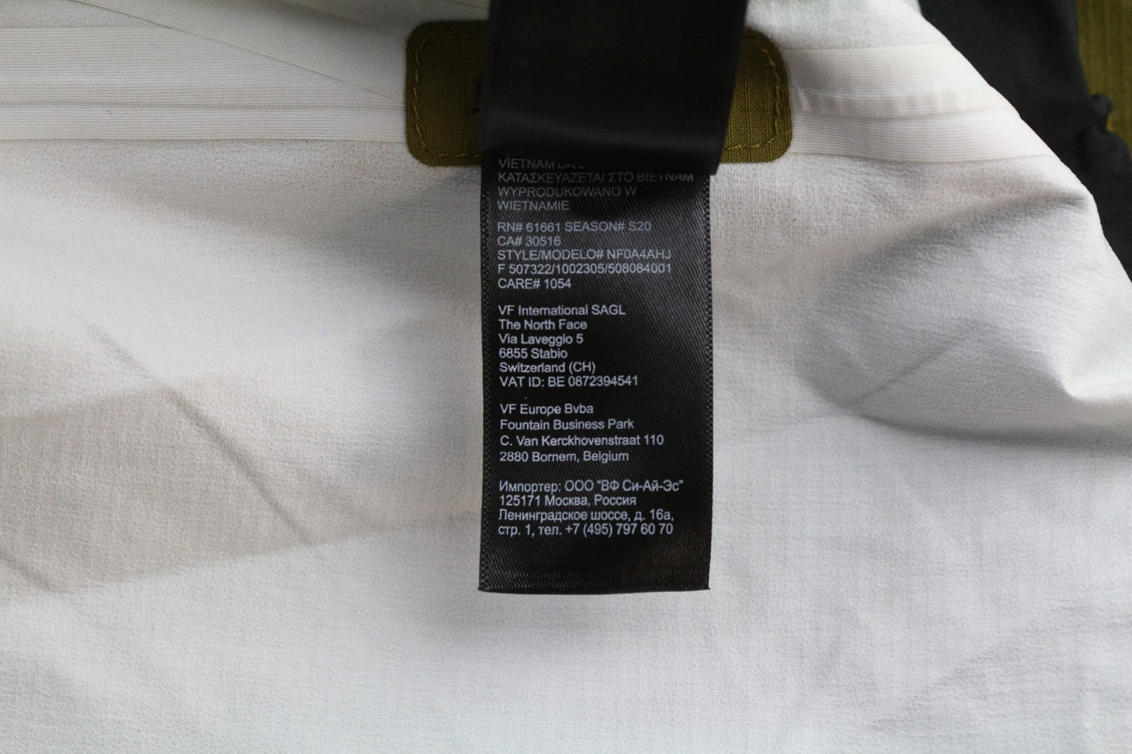 THE NORTH FACE Tente vyriška striukė su gobtuvu L, neperšlampama, kvėpuojanti, „Futurelight“ 