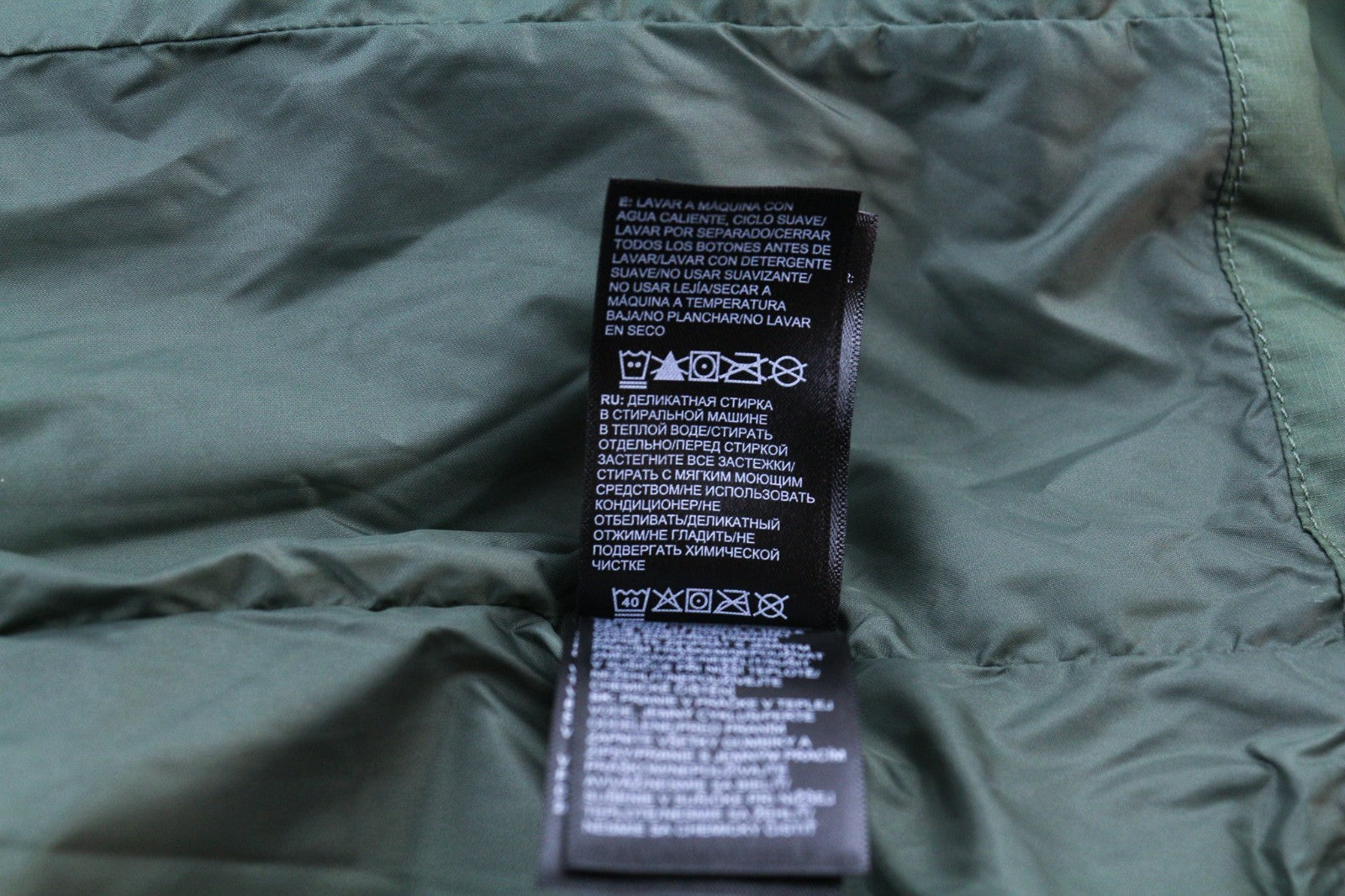 „The North Face Inlux Triclimate“ moteriška 2in1 striukė, žalia, „DryVent“ žygiams 