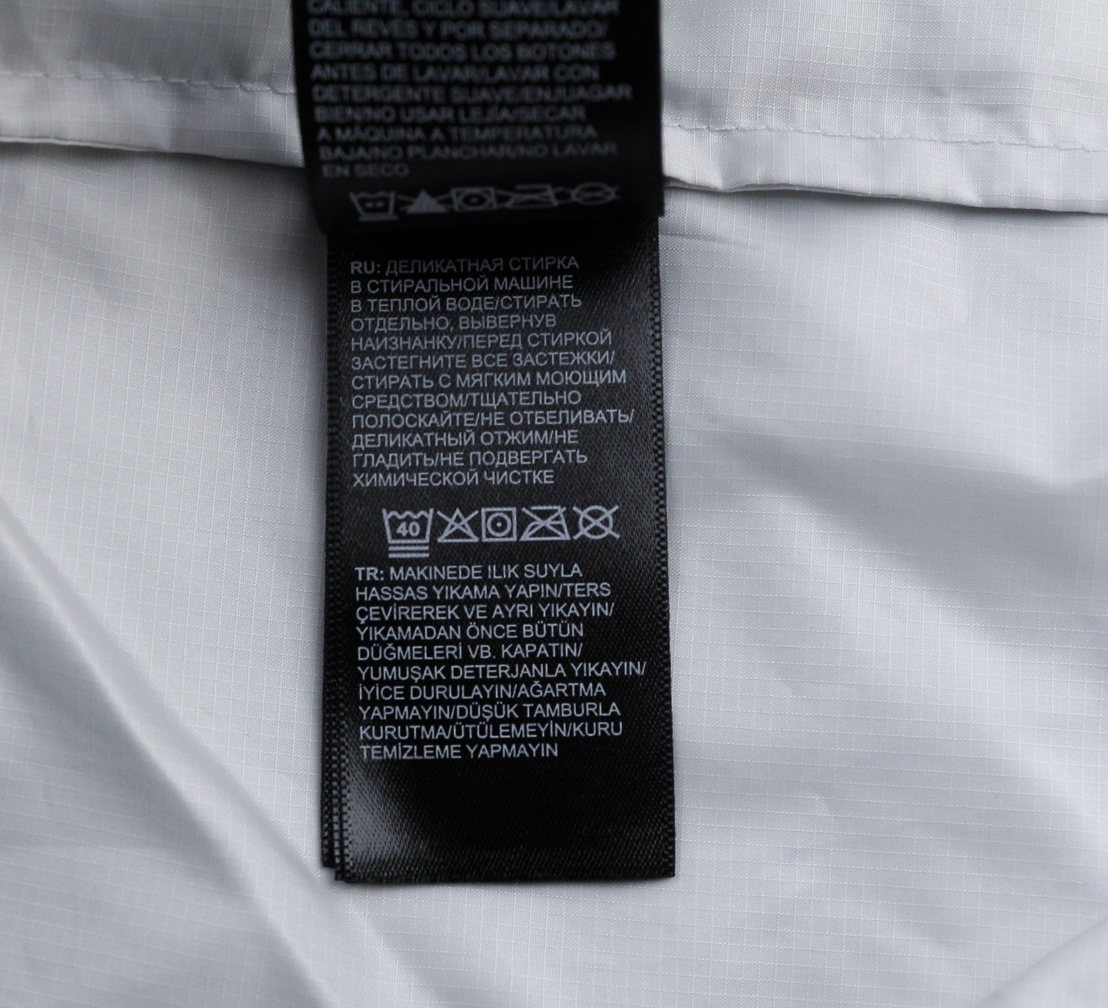 „THE NORTH FACE 1985 Seasonal Mountain“ vyriška striukė su gobtuvu XS dydžio, lengvas logotipas 