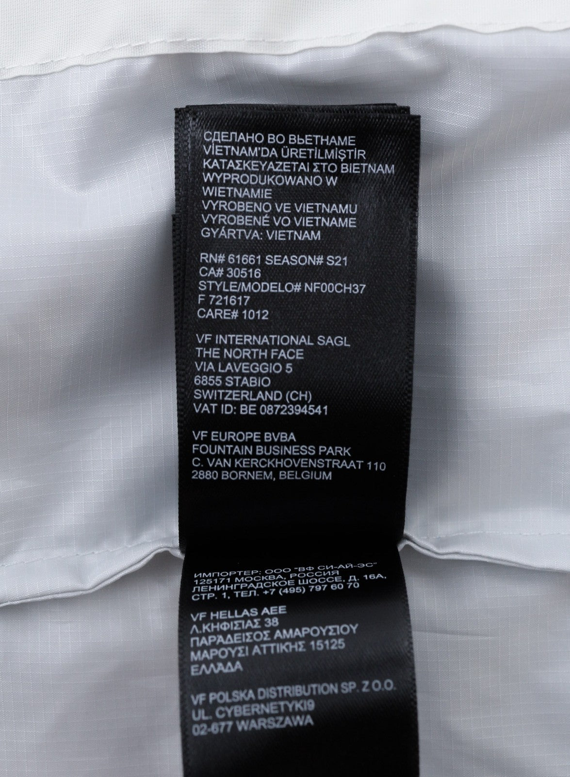 „THE NORTH FACE 1985 Seasonal Mountain“ vyriška striukė su gobtuvu XS dydžio, lengvas logotipas 