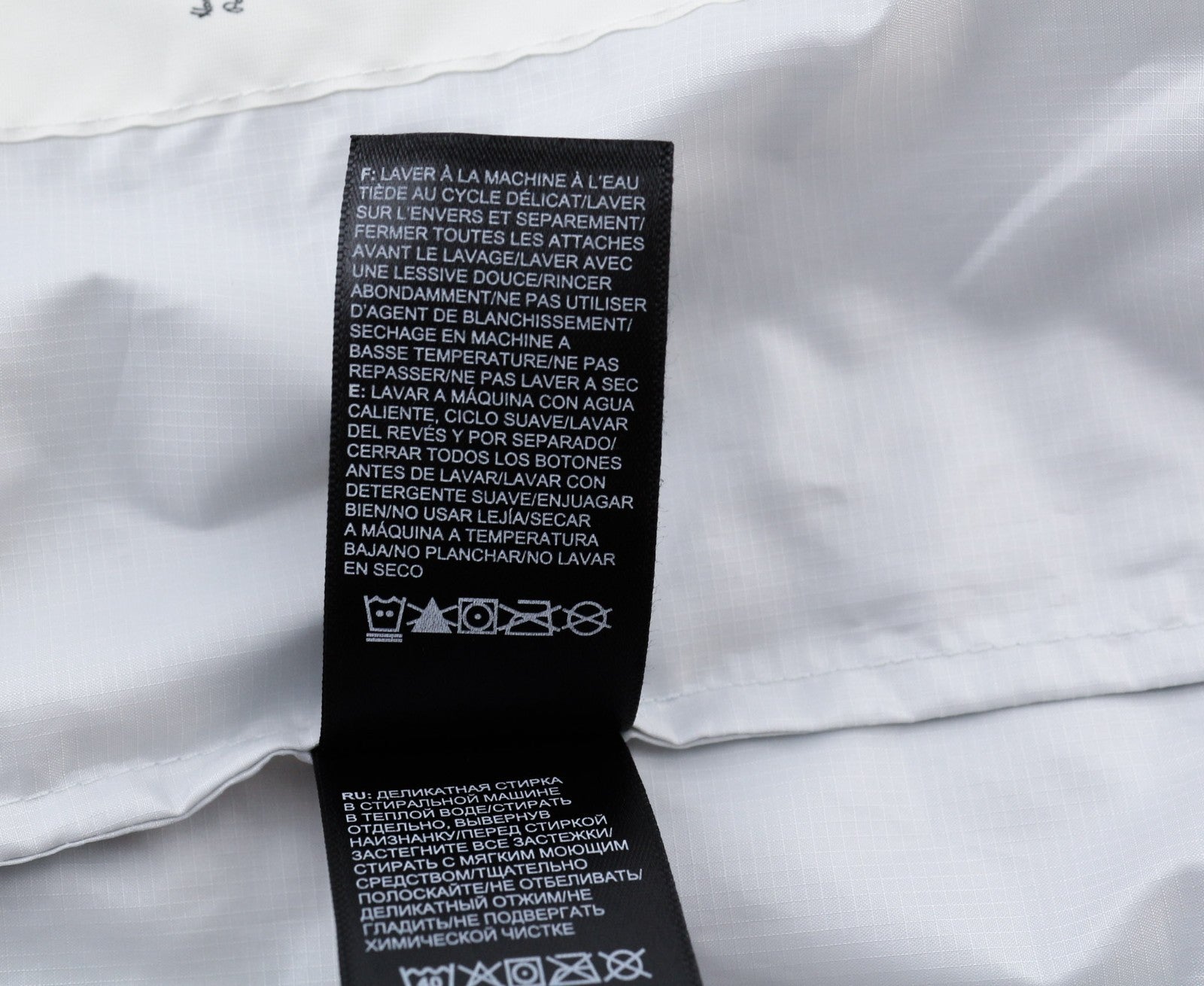 „THE NORTH FACE 1985 Seasonal Mountain“ vyriška striukė su gobtuvu XS dydžio, lengvas logotipas 