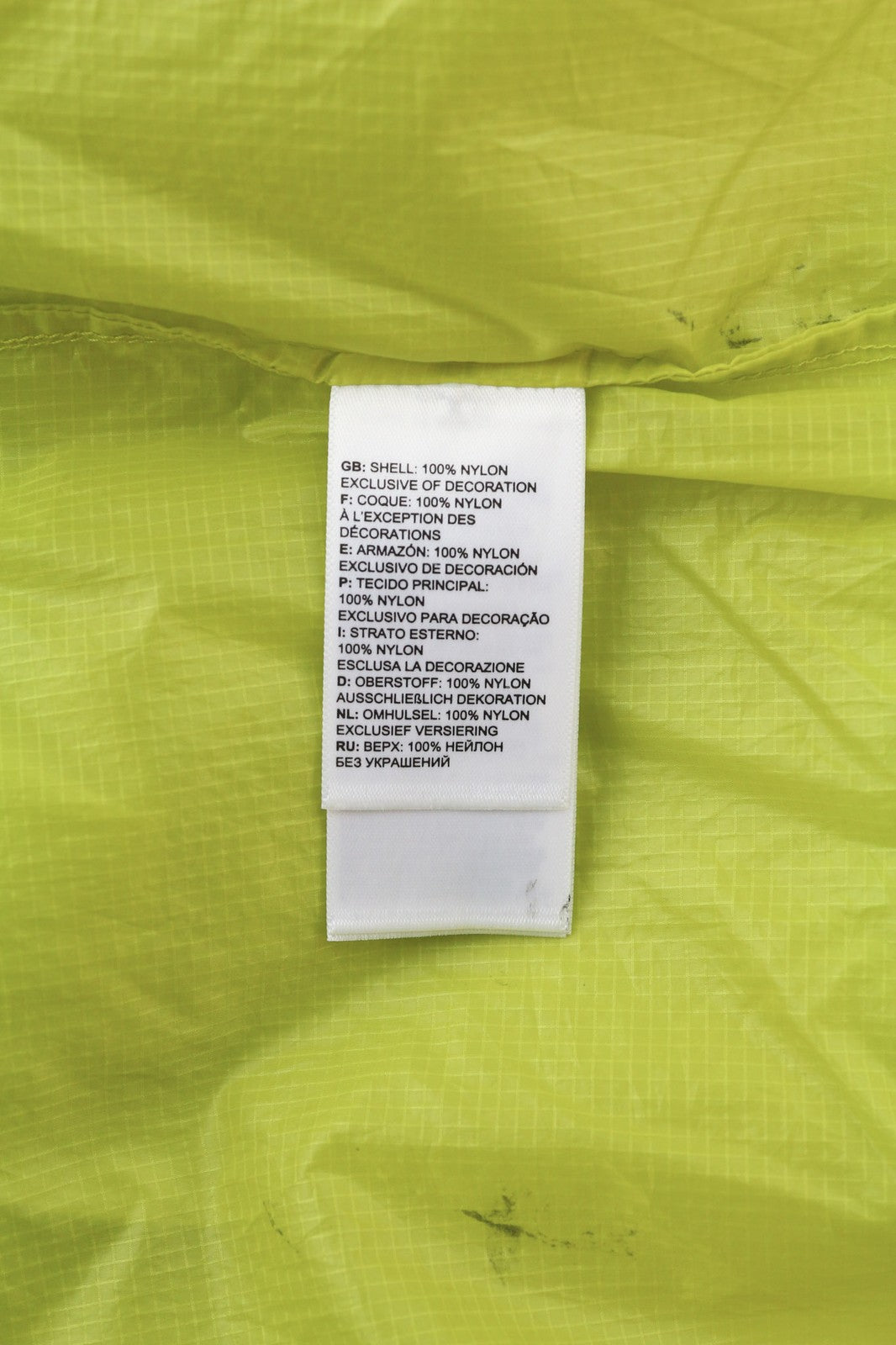 THE NORTH FACE Glacier Anorak vyriška lengva striukė, atspari vėjui, 1/4 užtrauktuko, S dydžio 