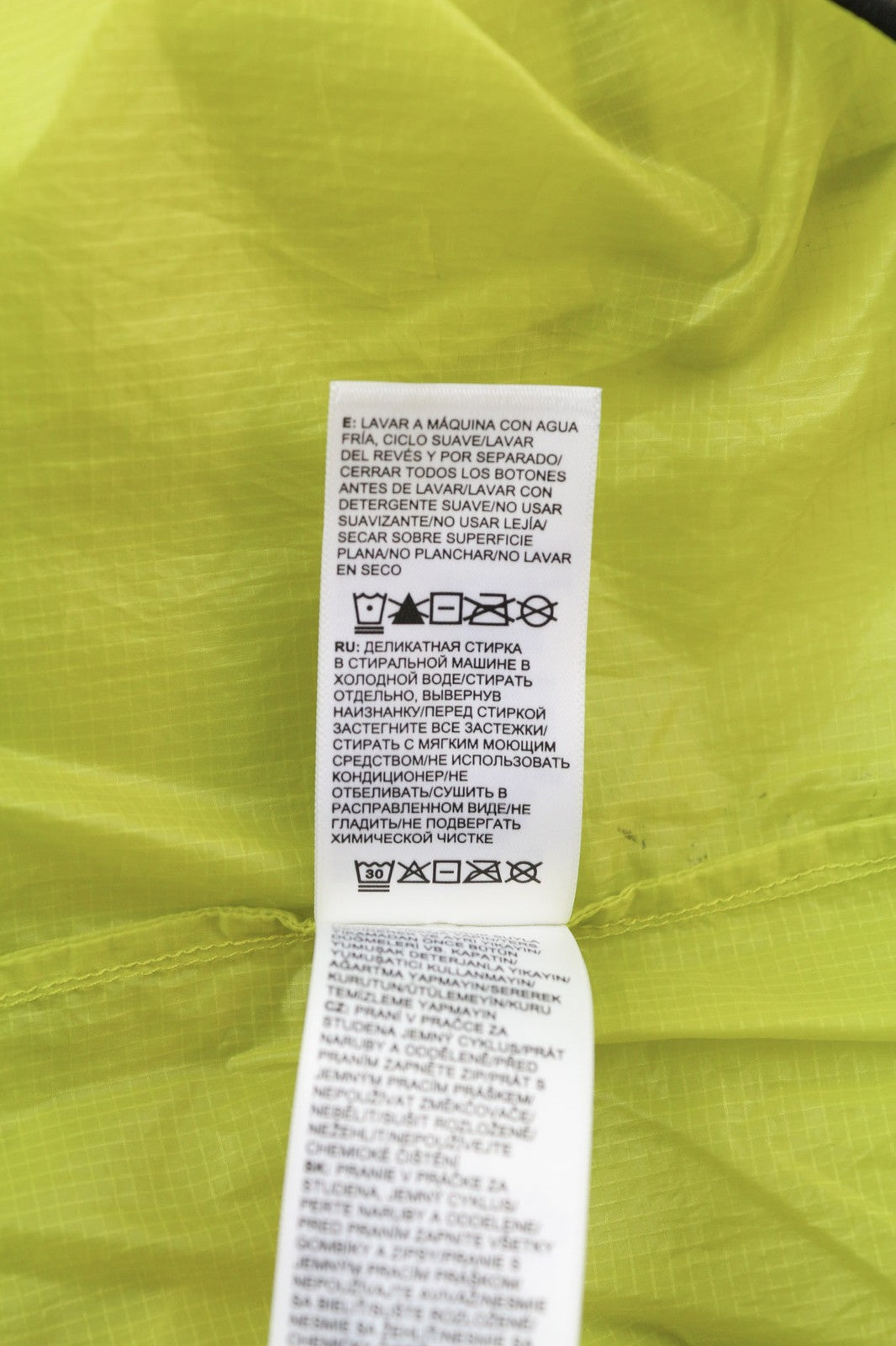 THE NORTH FACE Glacier Anorak vyriška lengva striukė, atspari vėjui, 1/4 užtrauktuko, S dydžio 