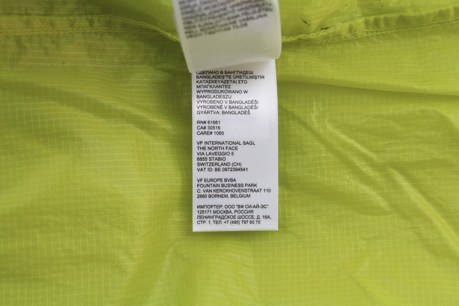 THE NORTH FACE Glacier Anorak vyriška lengva striukė, atspari vėjui, 1/4 užtrauktuko, S dydžio 