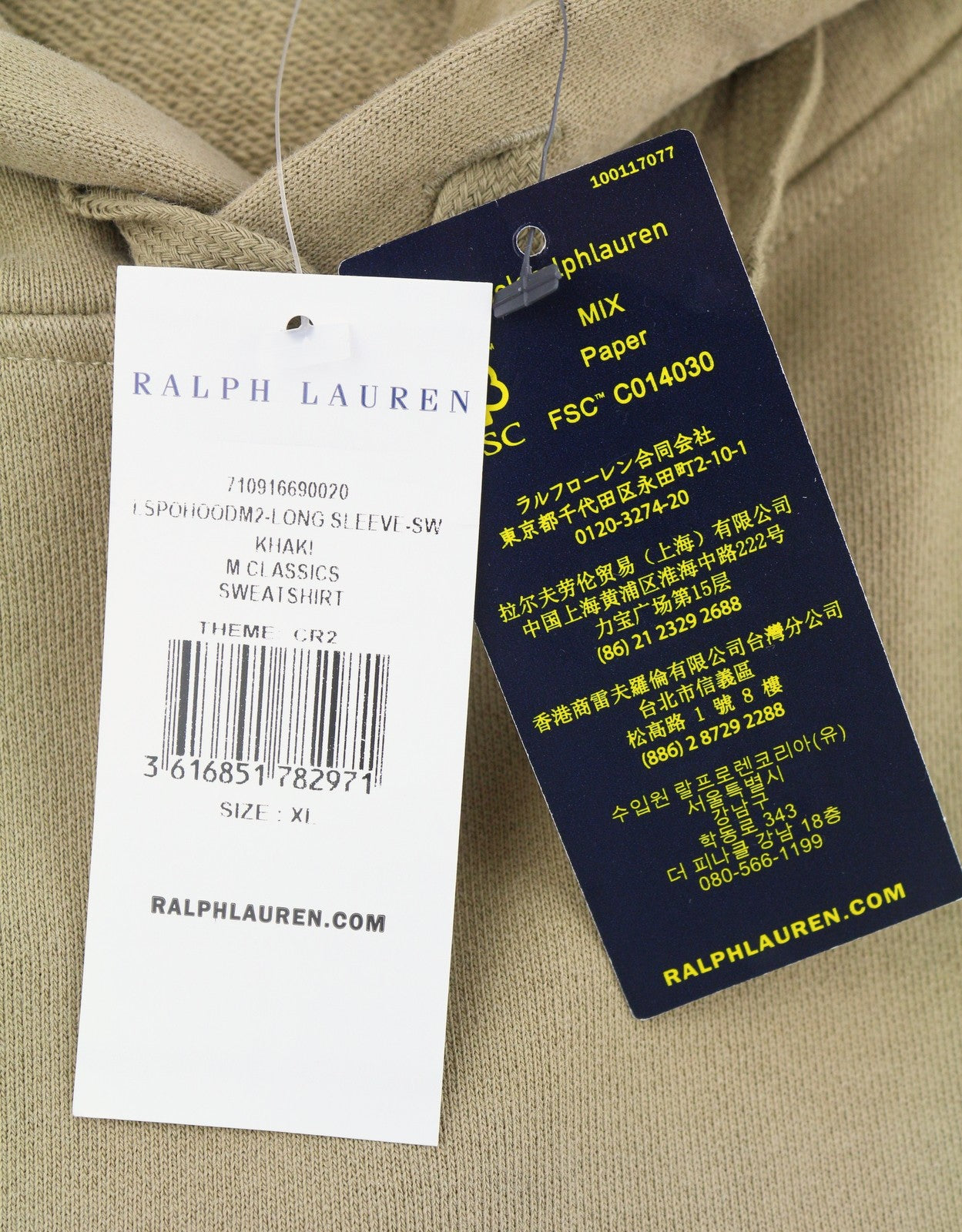 RALPH LAUREN vyriškas džemperis su gobtuvu XL dydžio šviesiai rudas megztinis su kengūros kišene ir logotipu, RRP199 