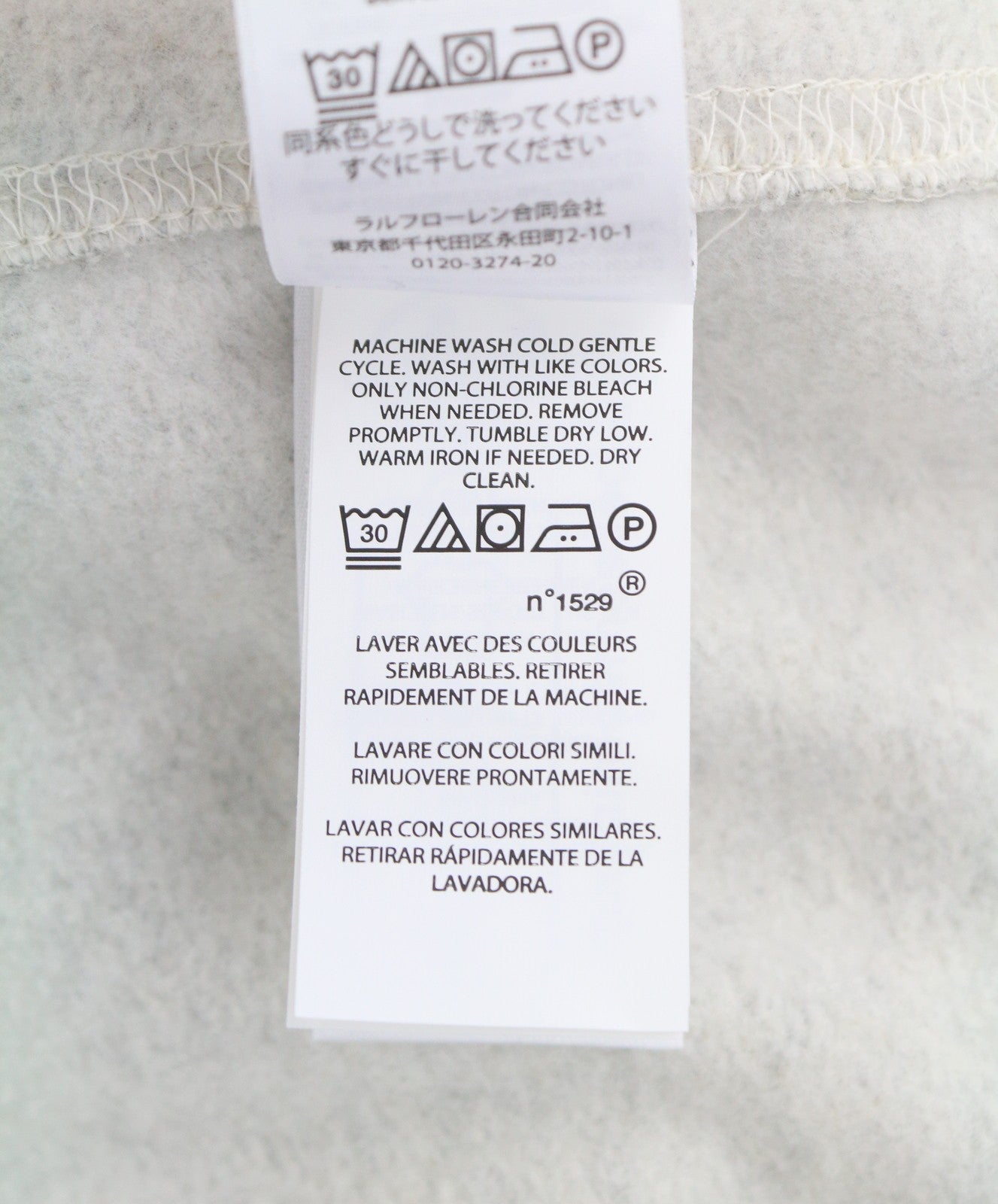 RALPH LAUREN vyriškas džemperis su gobtuvu (2XL), pilkas melanžas, kengūros kišenė, megztinis su logotipu, RRP299 