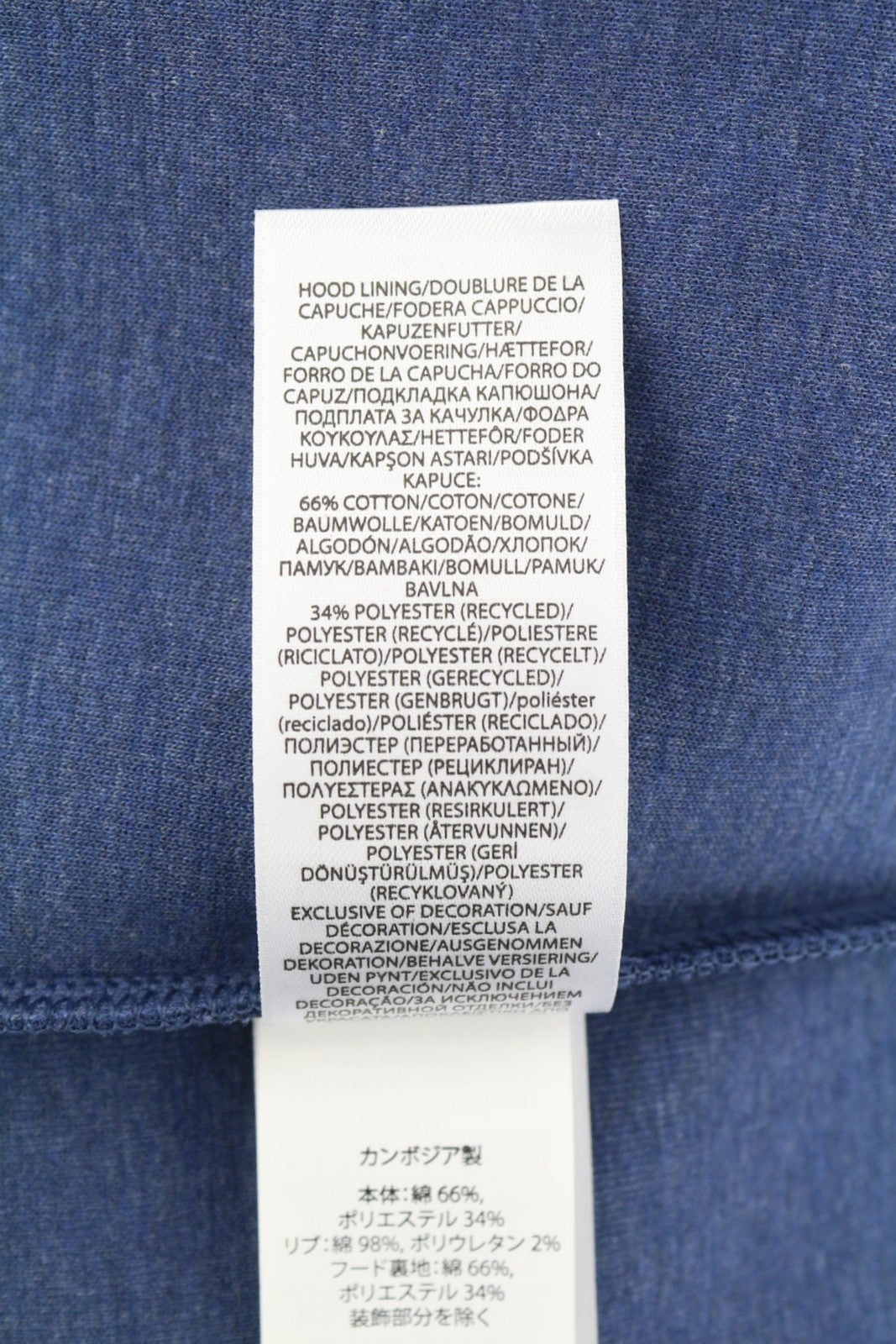 RALPH LAUREN vyriškas džemperis su gobtuvu, XL dydžio, mėlyno melanžo, kengūros kišenės, logotipo, RRP199 