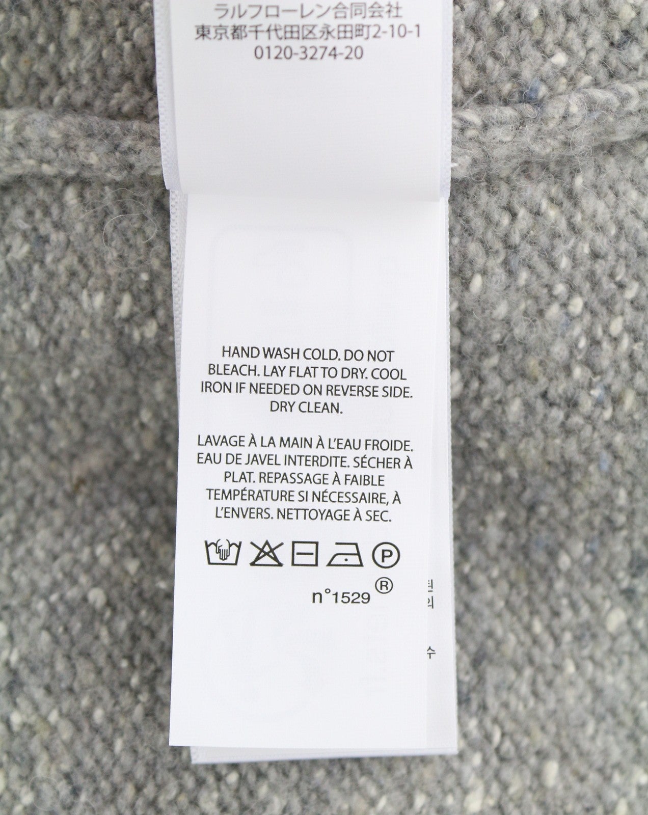 RALPH LAUREN vyriškas megztinis M pilkas melanžas vilnos mišinio tamprus megztinis RRP199 