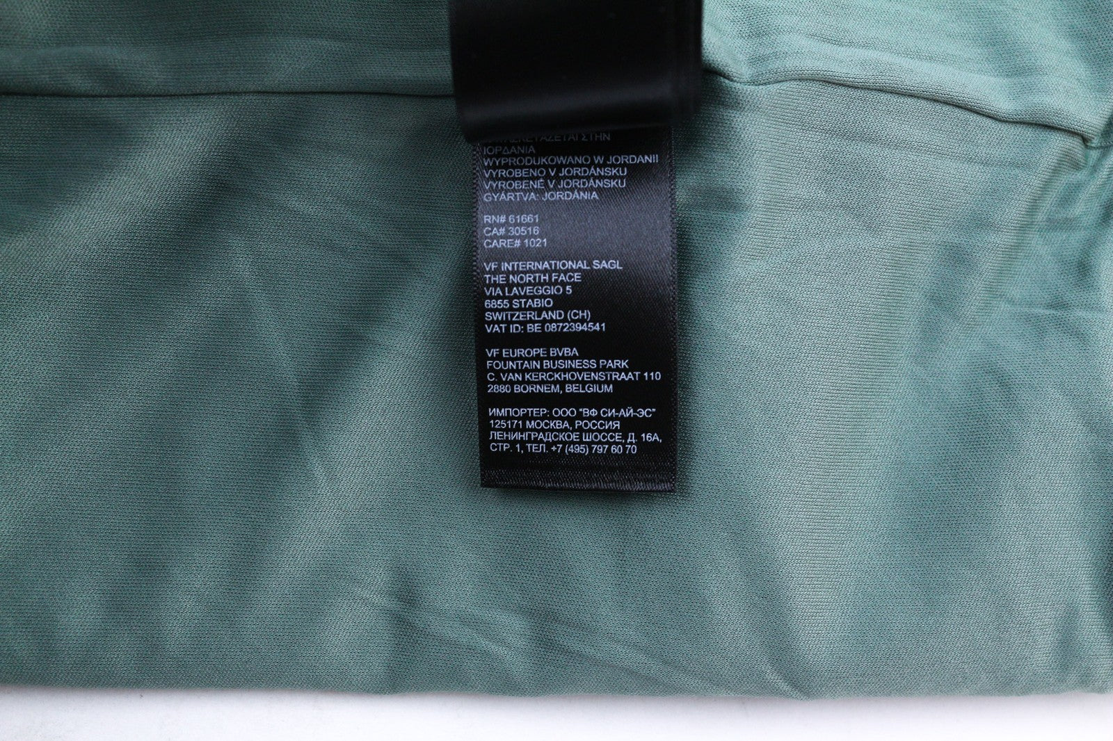 „THE NORTH FACE Snap Front Mountain“ moteriška vandeniui atspari pašiltinta striukė M 