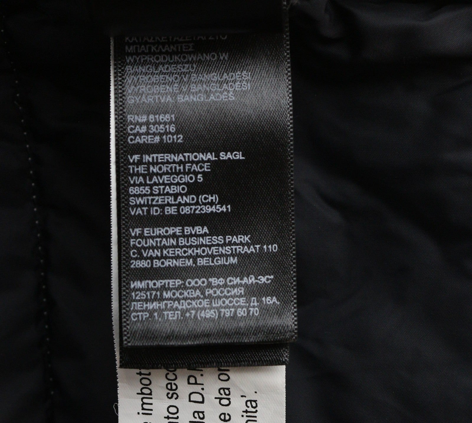 THE NORTH FACE 1996 Retro Nuptse Men's S Black Puffer Jacket 700 Down Lined