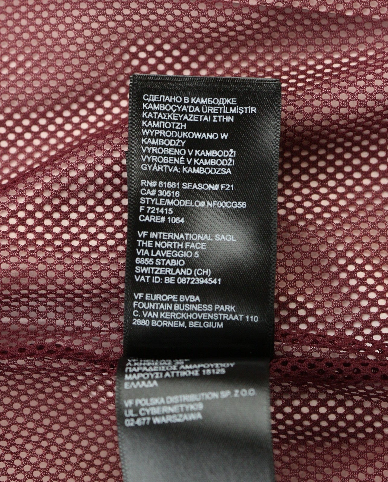 „The North Face Evolve II Triclimate“ moteriška vandeniui atspari striukė „S DryVent 2in1“ 