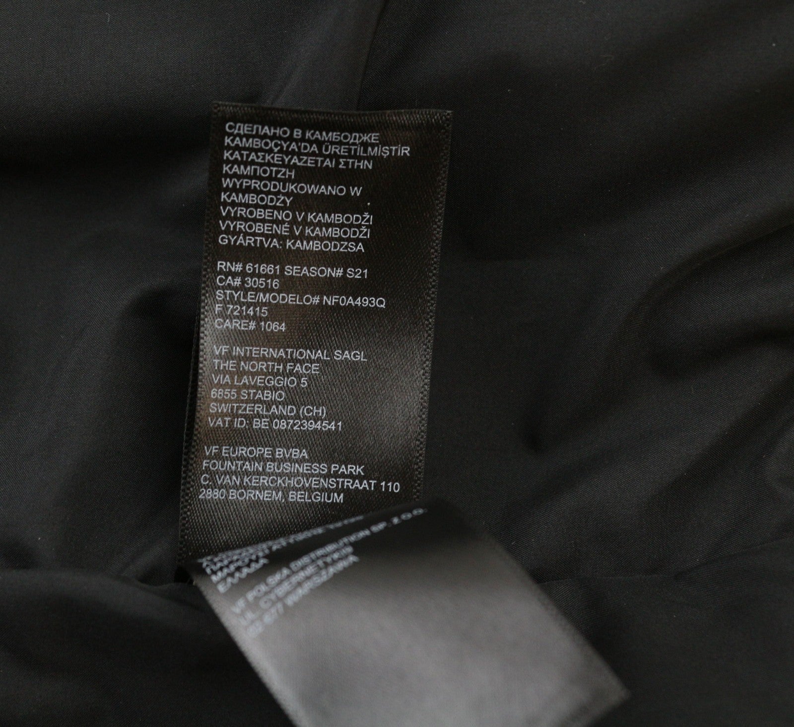 The North Face NF0A493Q moteriški sportbačiai „S Dryvent“, vandeniui ir vėjui atsparūs, kvėpuojantys. 