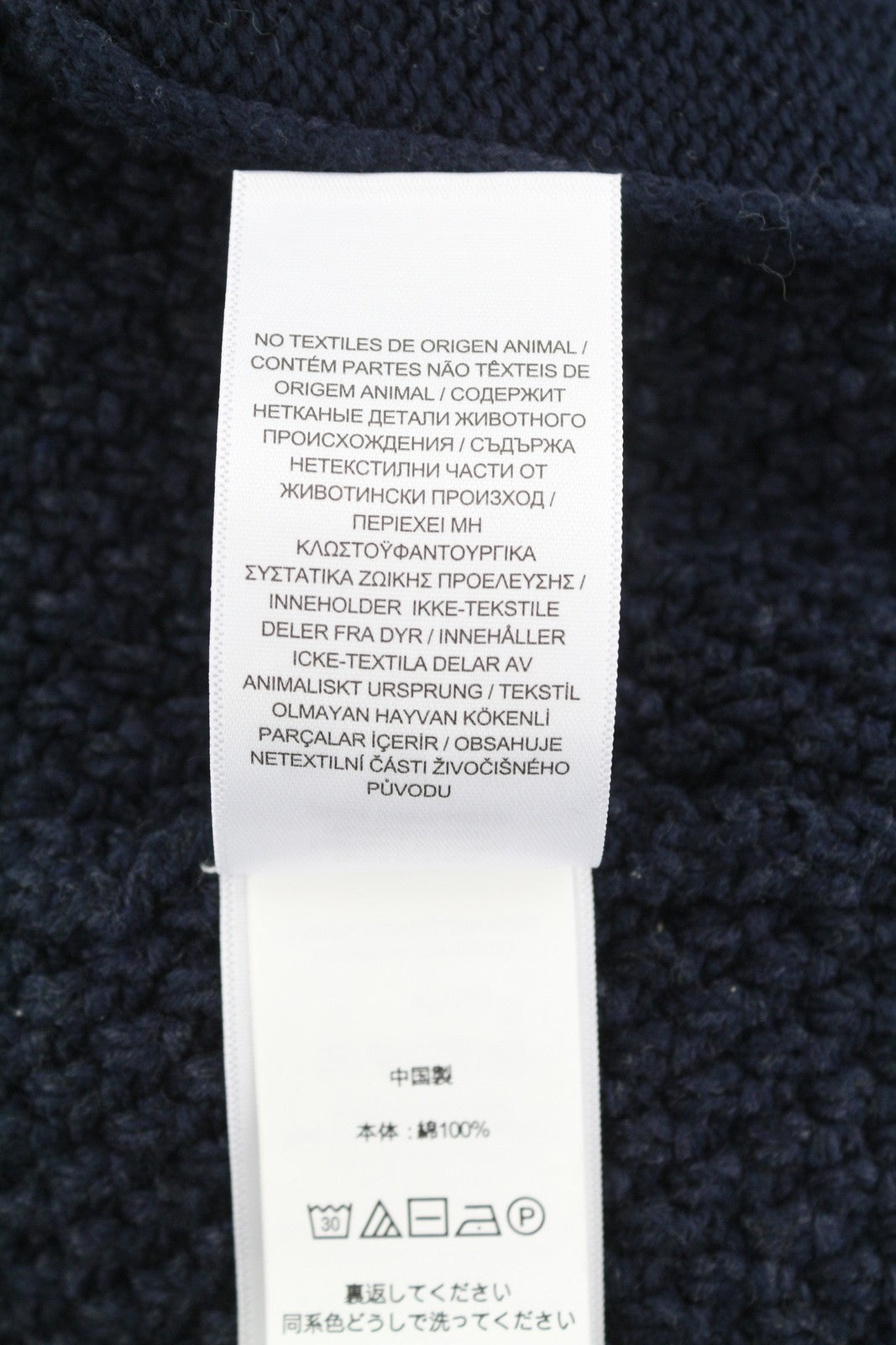 RALPH LAUREN vyriškas megztinis L dydžio tamsiai mėlynas sagomis užsegamas megztinis su kišenėmis RRP329 