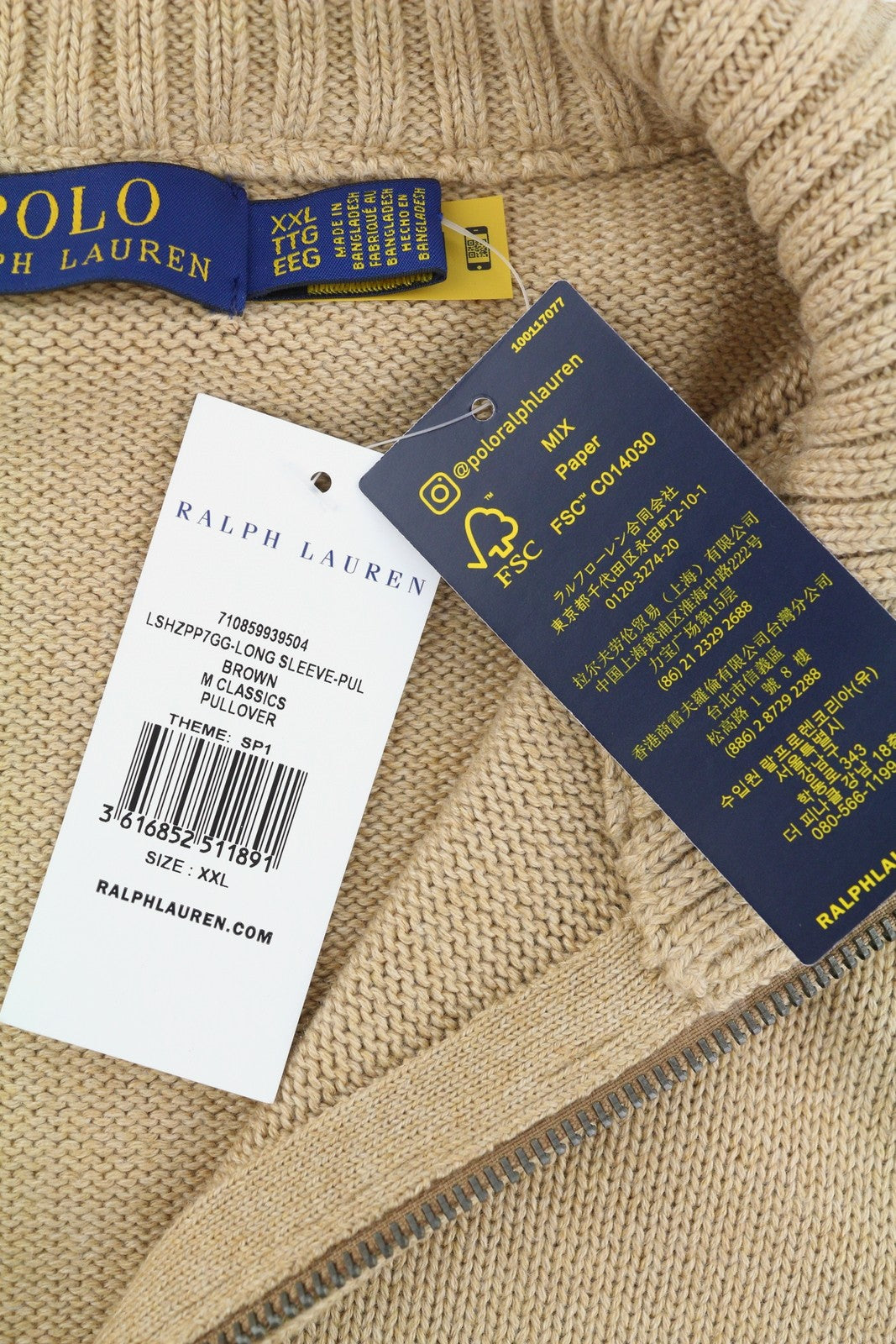 RALPH LAUREN klasikinis megztinis vyrams, 2XL, rudas melanžas, su puse užtrauktuko iškirpte, RRP239 