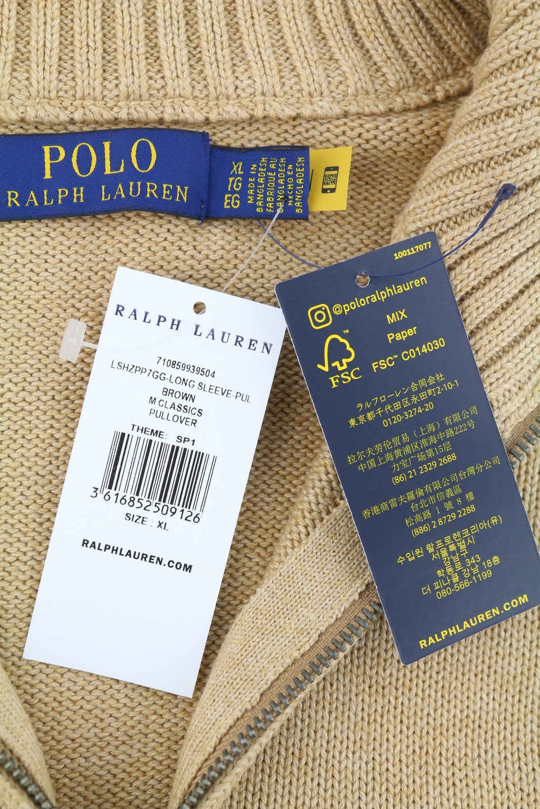RALPH LAUREN klasikinis megztinis vyrams, XL dydžio, rudas melanžas, su puse užtrauktuko apykakle, RRP239 